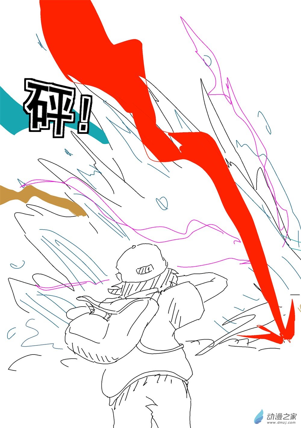 旅途同人，让小豪来当宝可梦的主角吧第07话