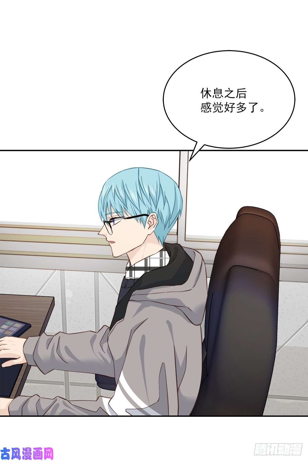 四分之一的秘密疑惑