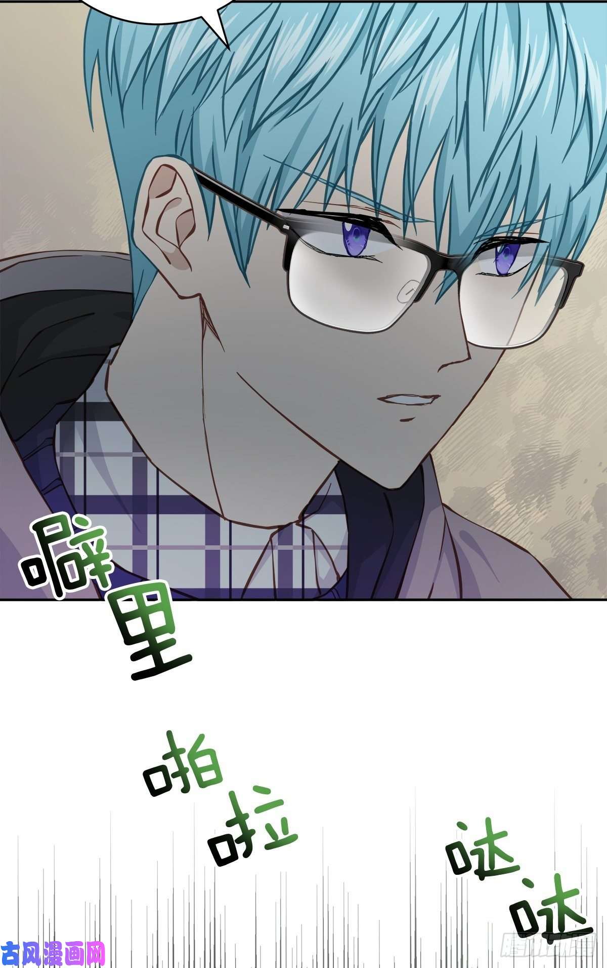 四分之一的秘密疑惑