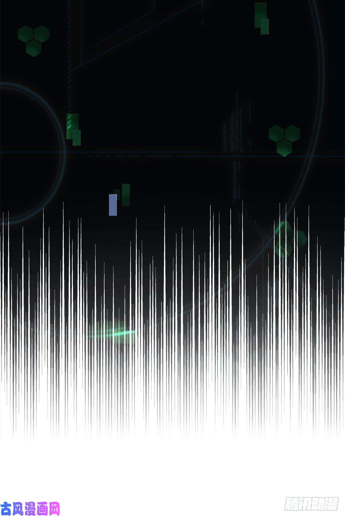 四分之一的秘密疑惑