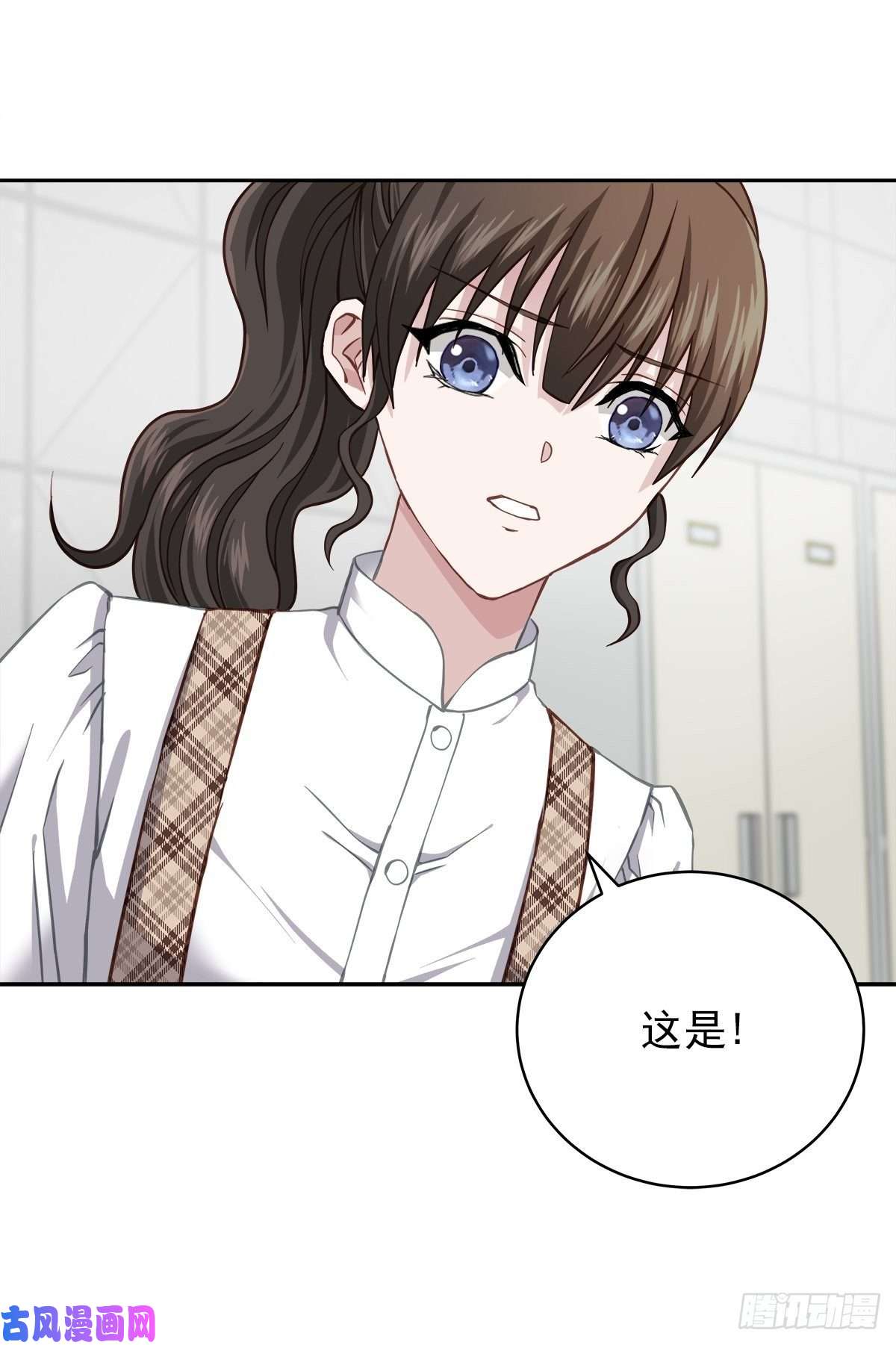 四分之一的秘密疑惑