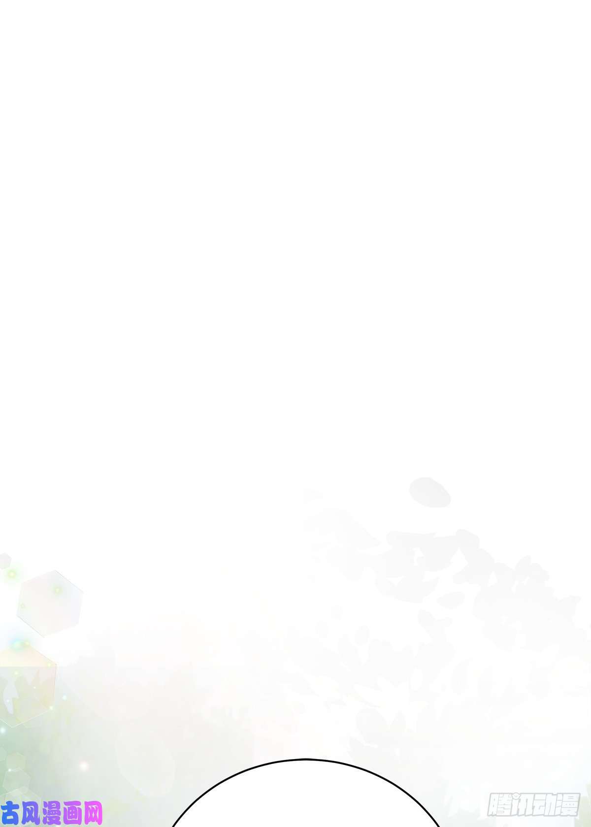 四分之一的秘密疑惑