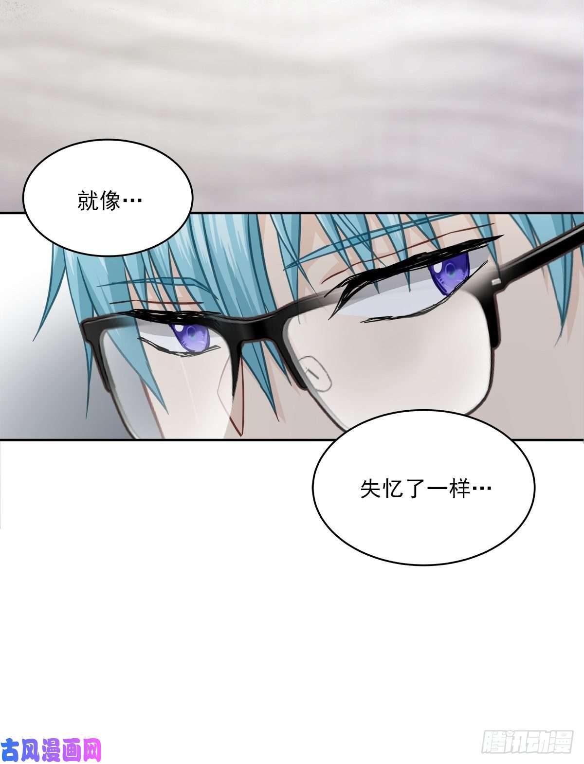 四分之一的秘密疑惑