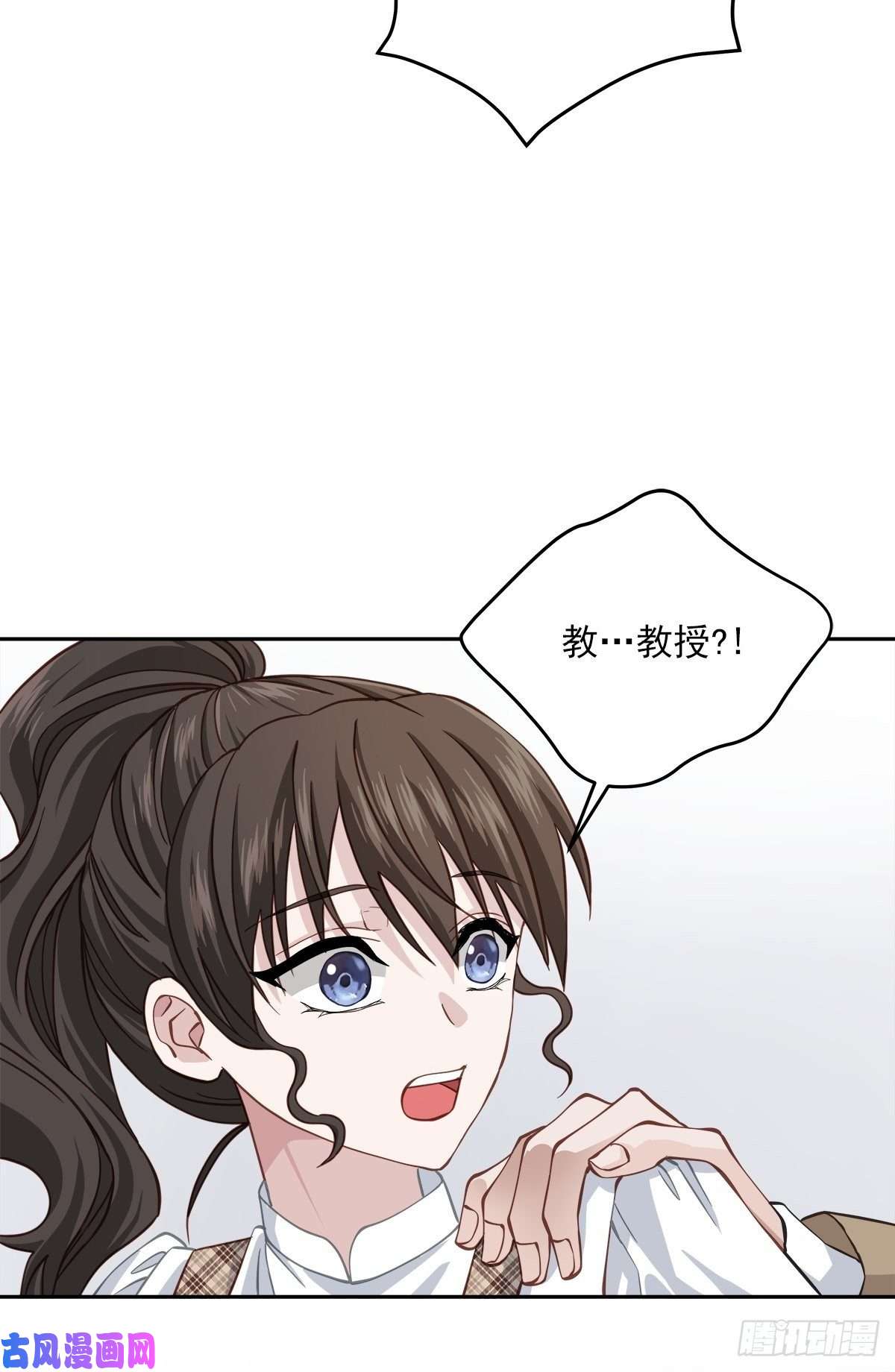 四分之一的秘密疑惑