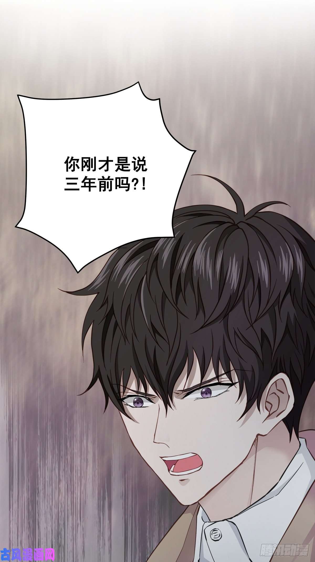 四分之一的秘密疑惑