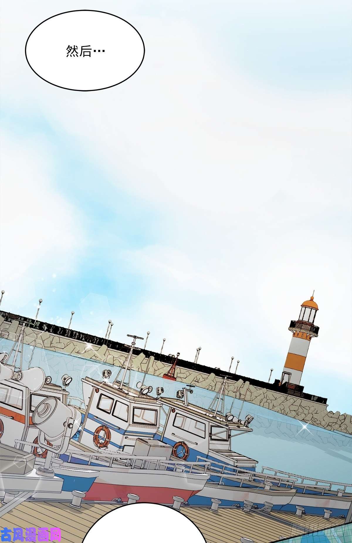 四分之一的秘密疑惑