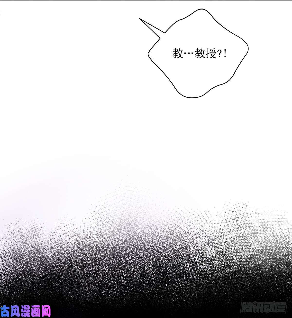 四分之一的秘密激动