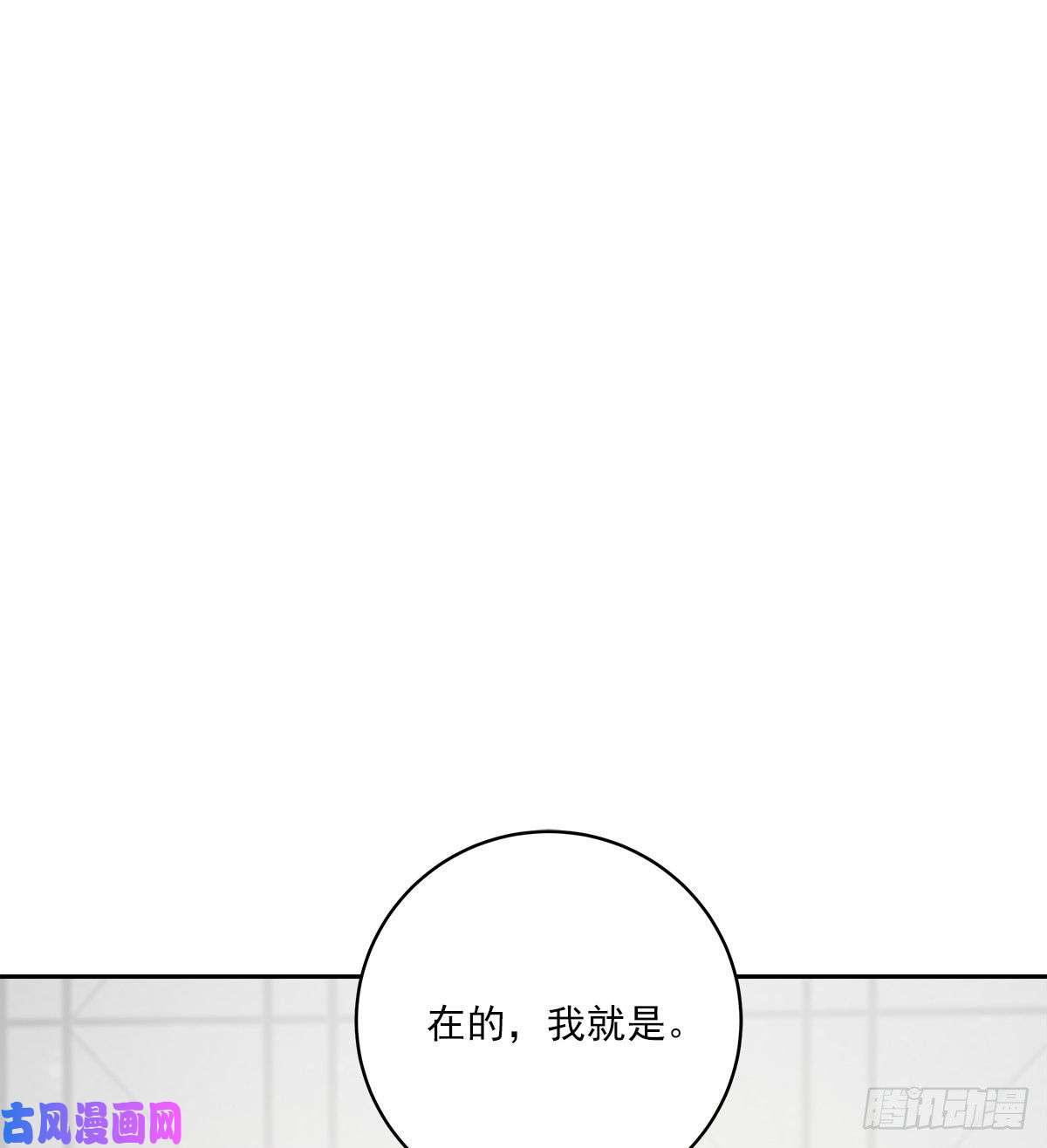 四分之一的秘密激动