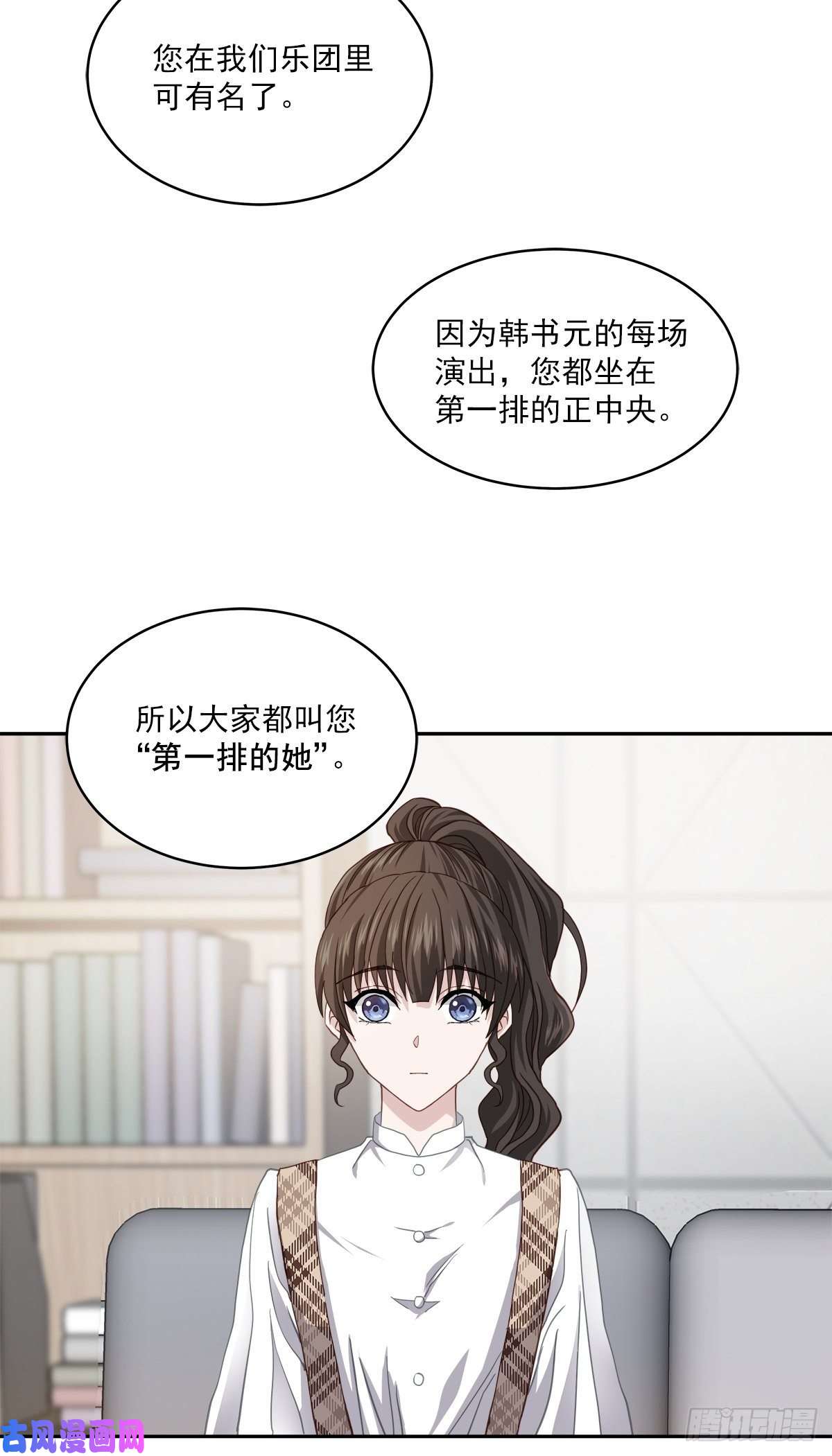 四分之一的秘密调包
