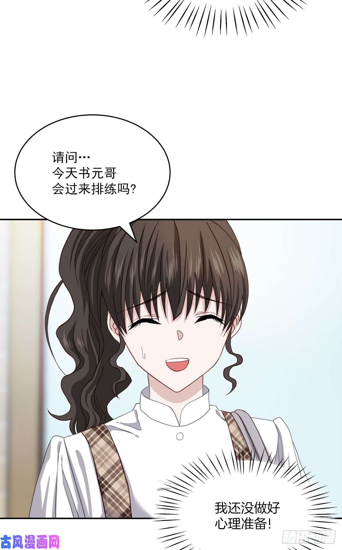 四分之一的秘密调包