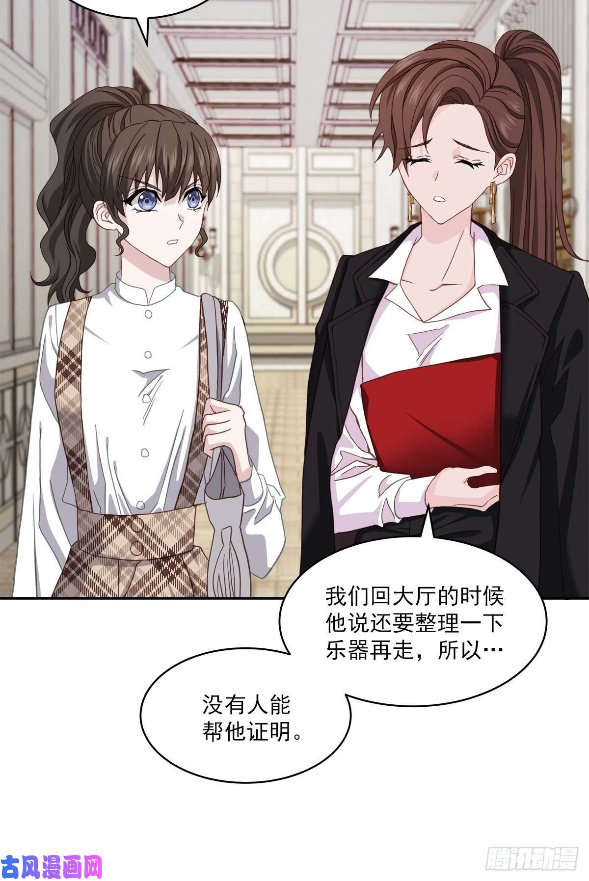 四分之一的秘密调包