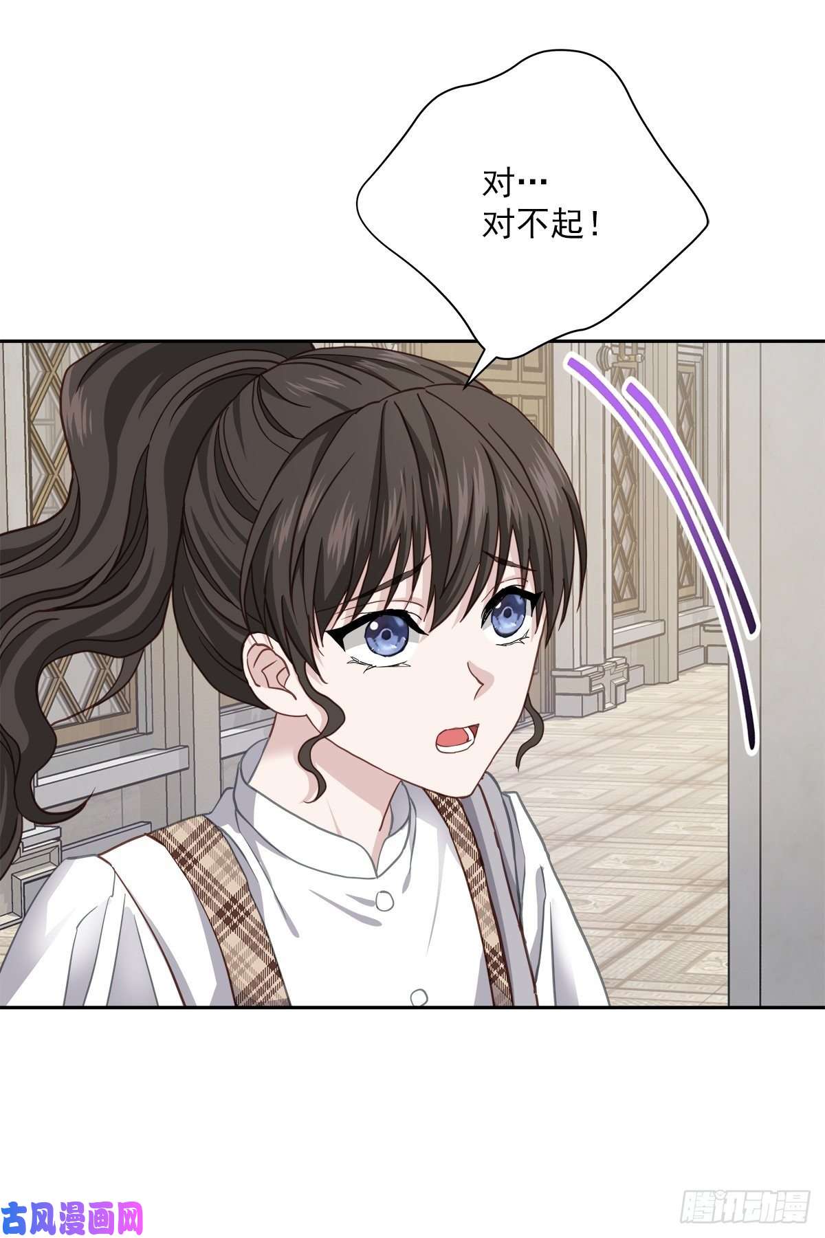 四分之一的秘密调包