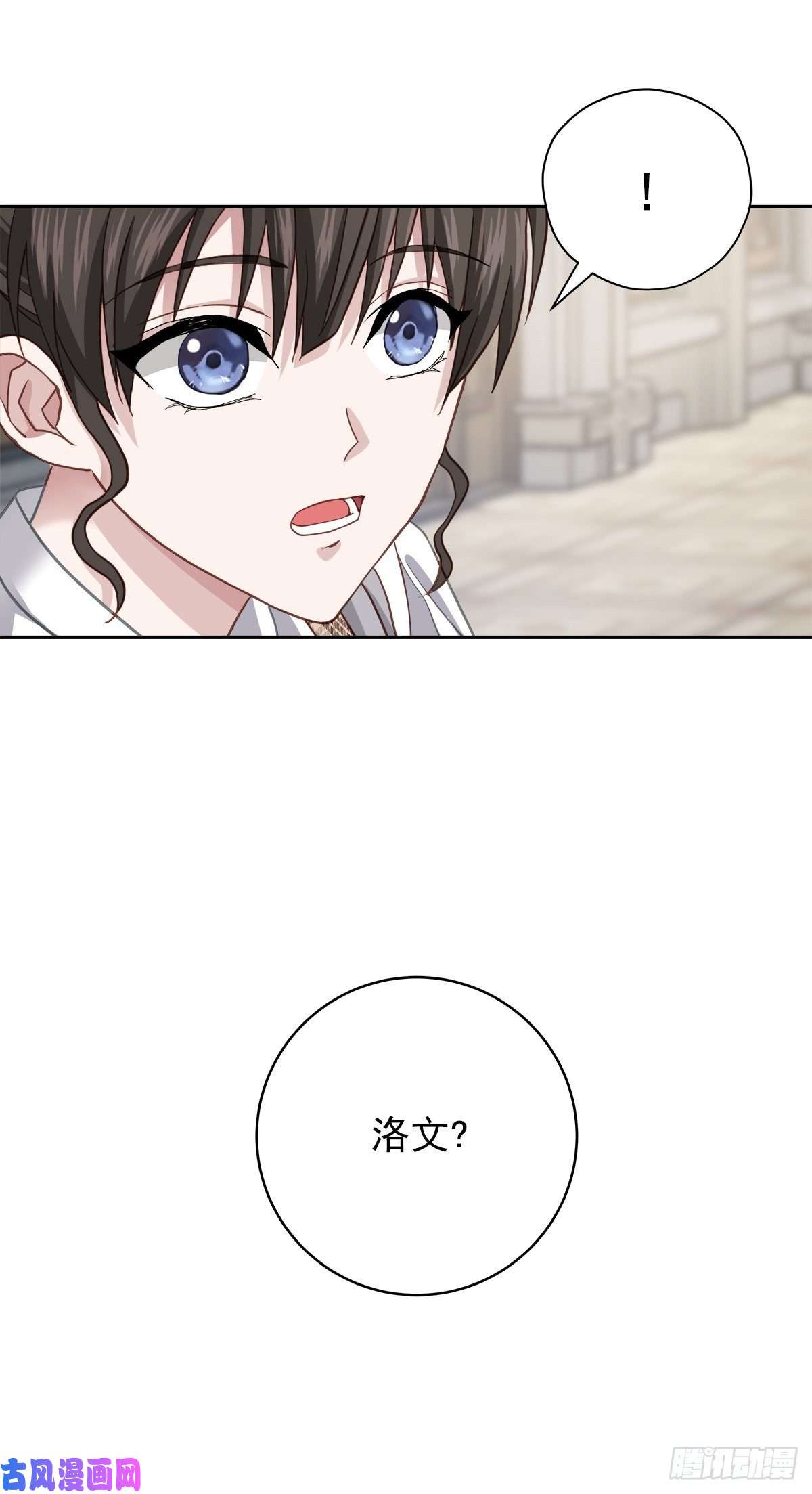 四分之一的秘密调包