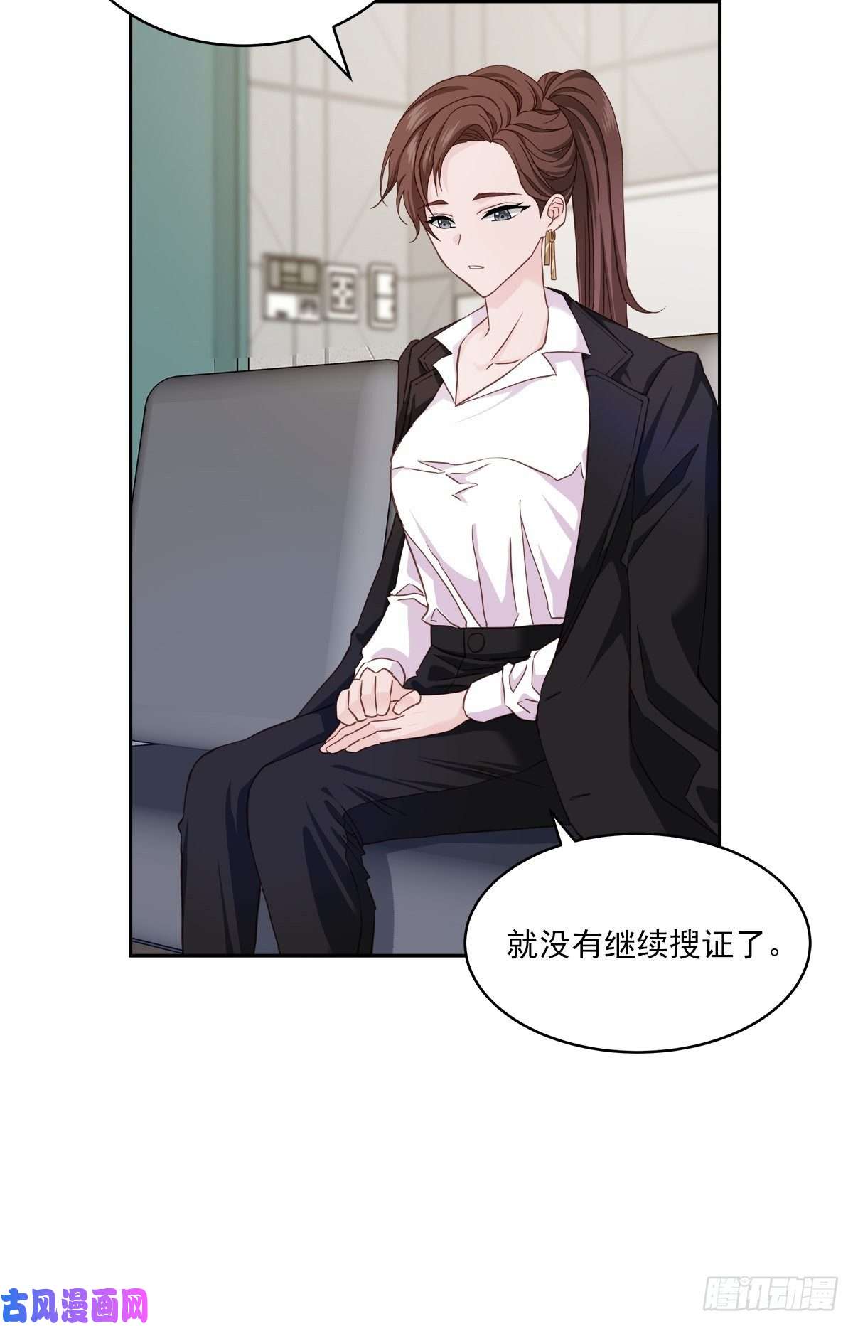 四分之一的秘密调包