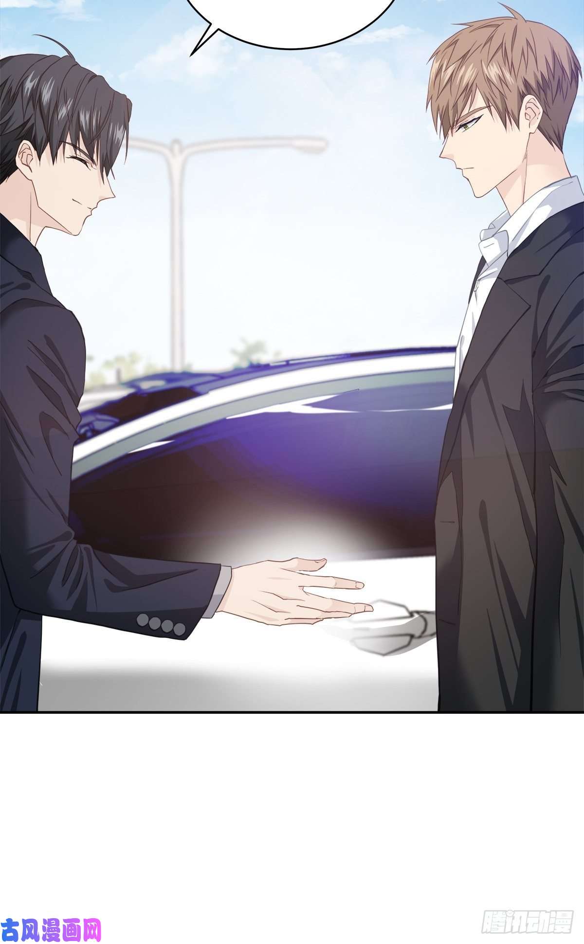 四分之一的秘密接头