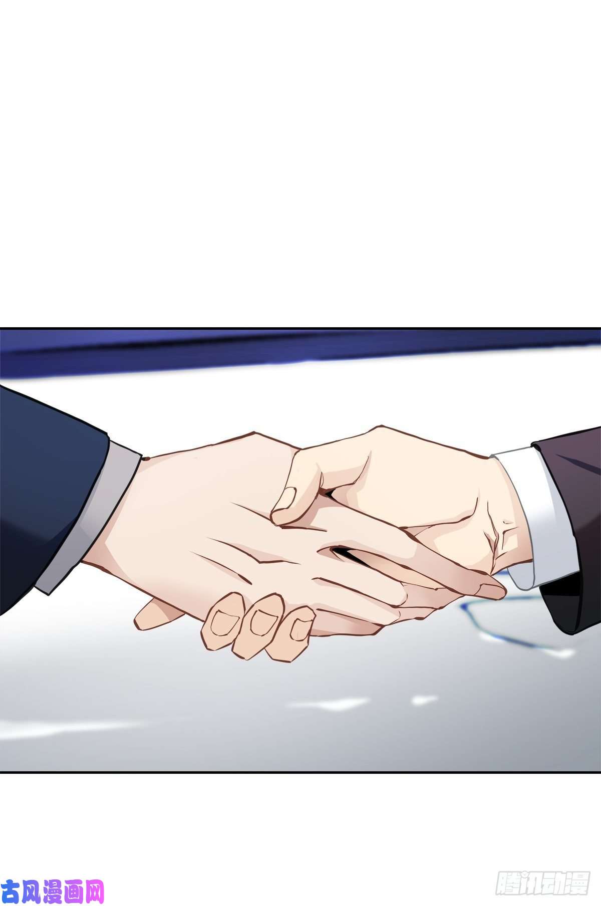 四分之一的秘密接头