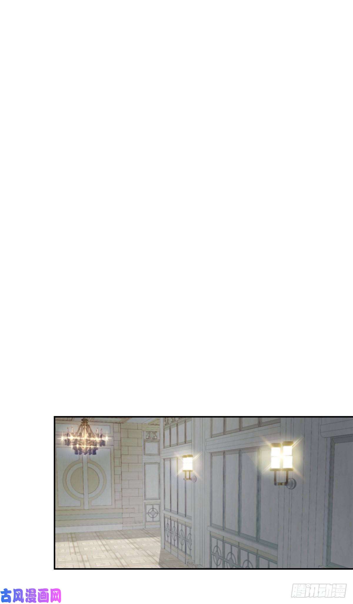 四分之一的秘密接头