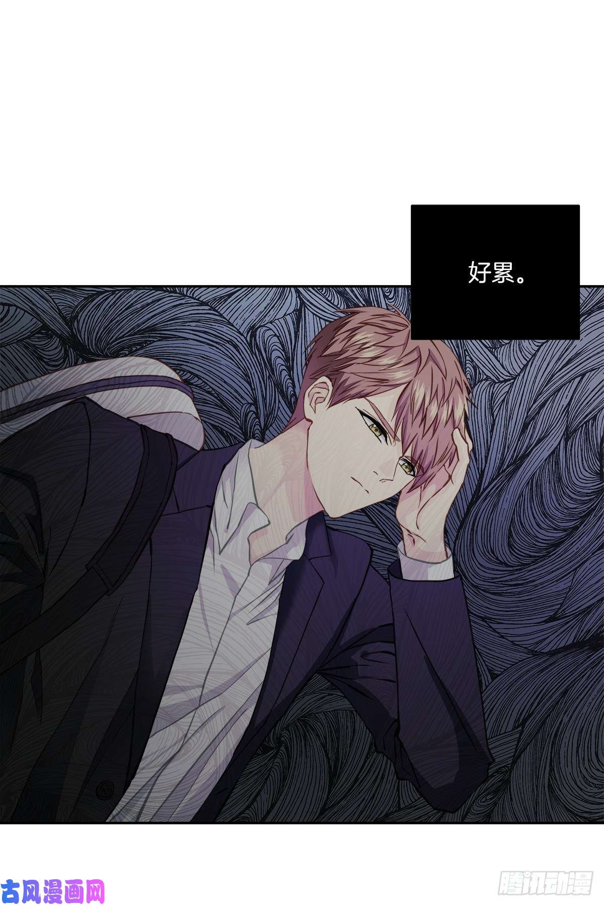 四分之一的秘密接头