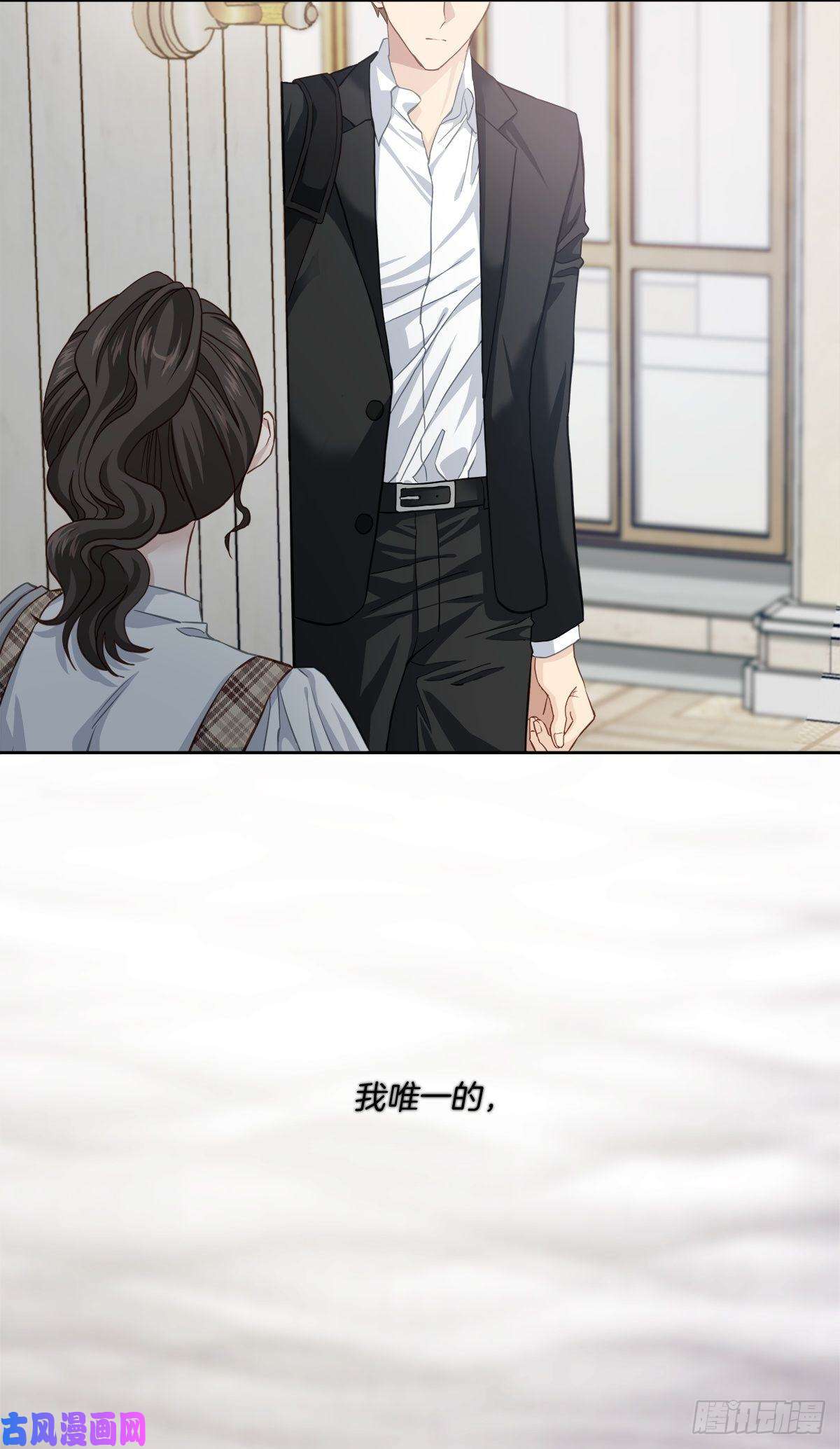 四分之一的秘密接头