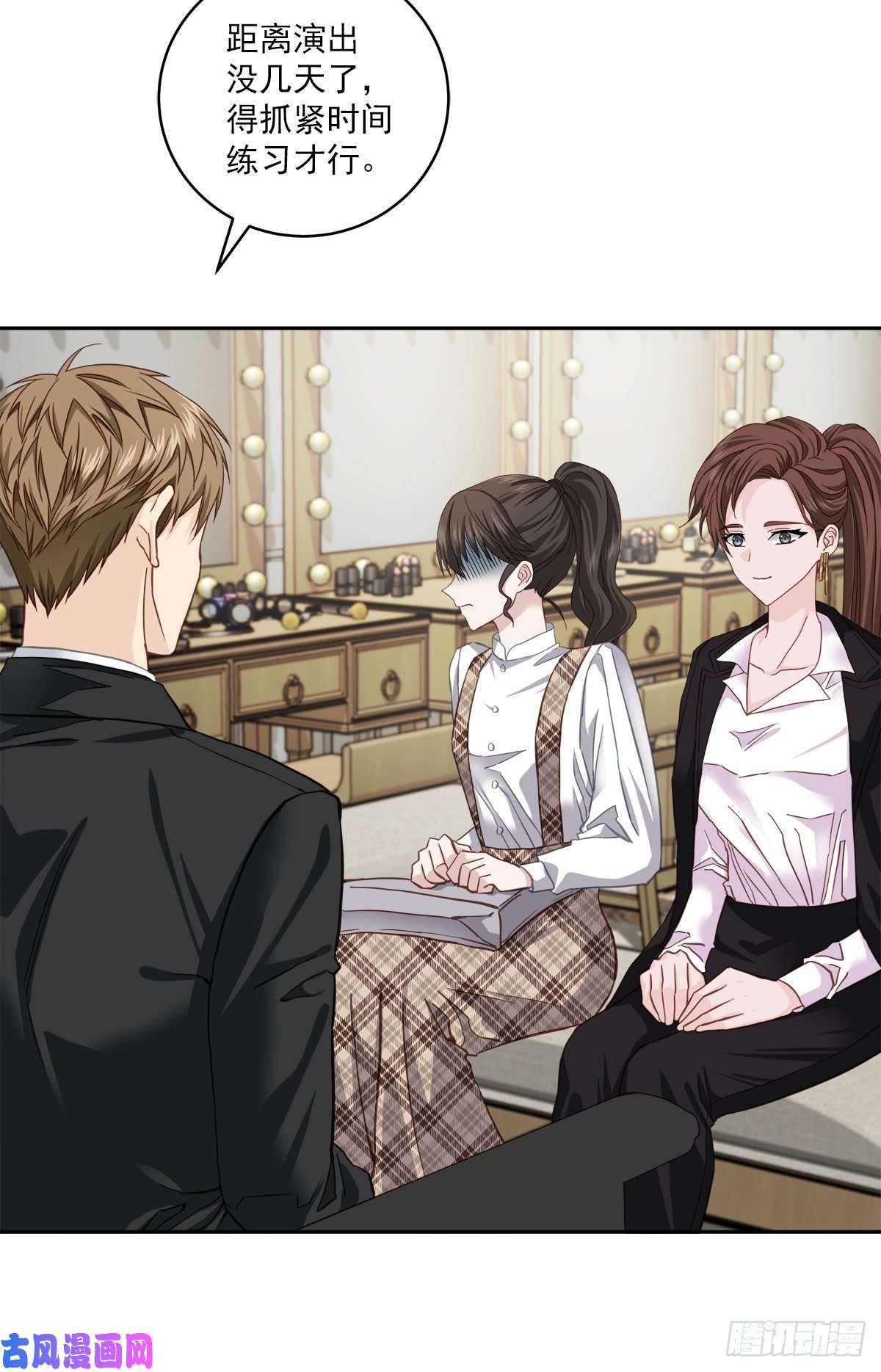 四分之一的秘密接头