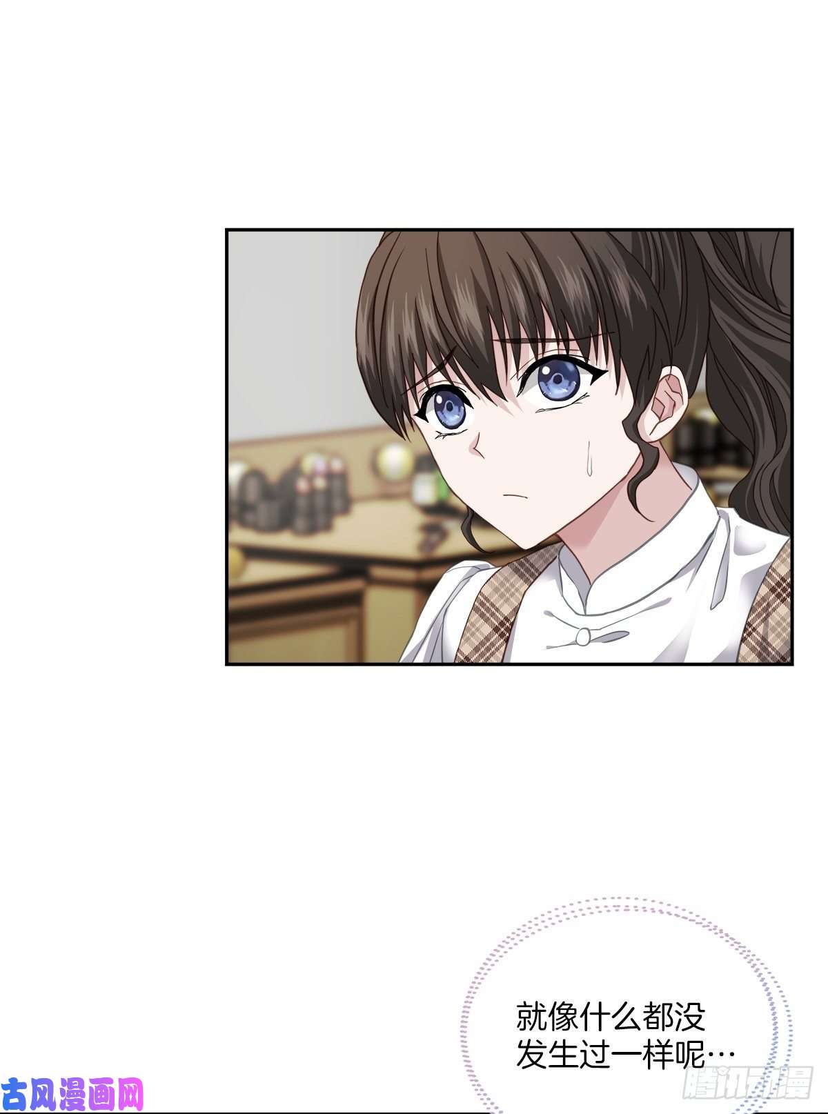 四分之一的秘密接头