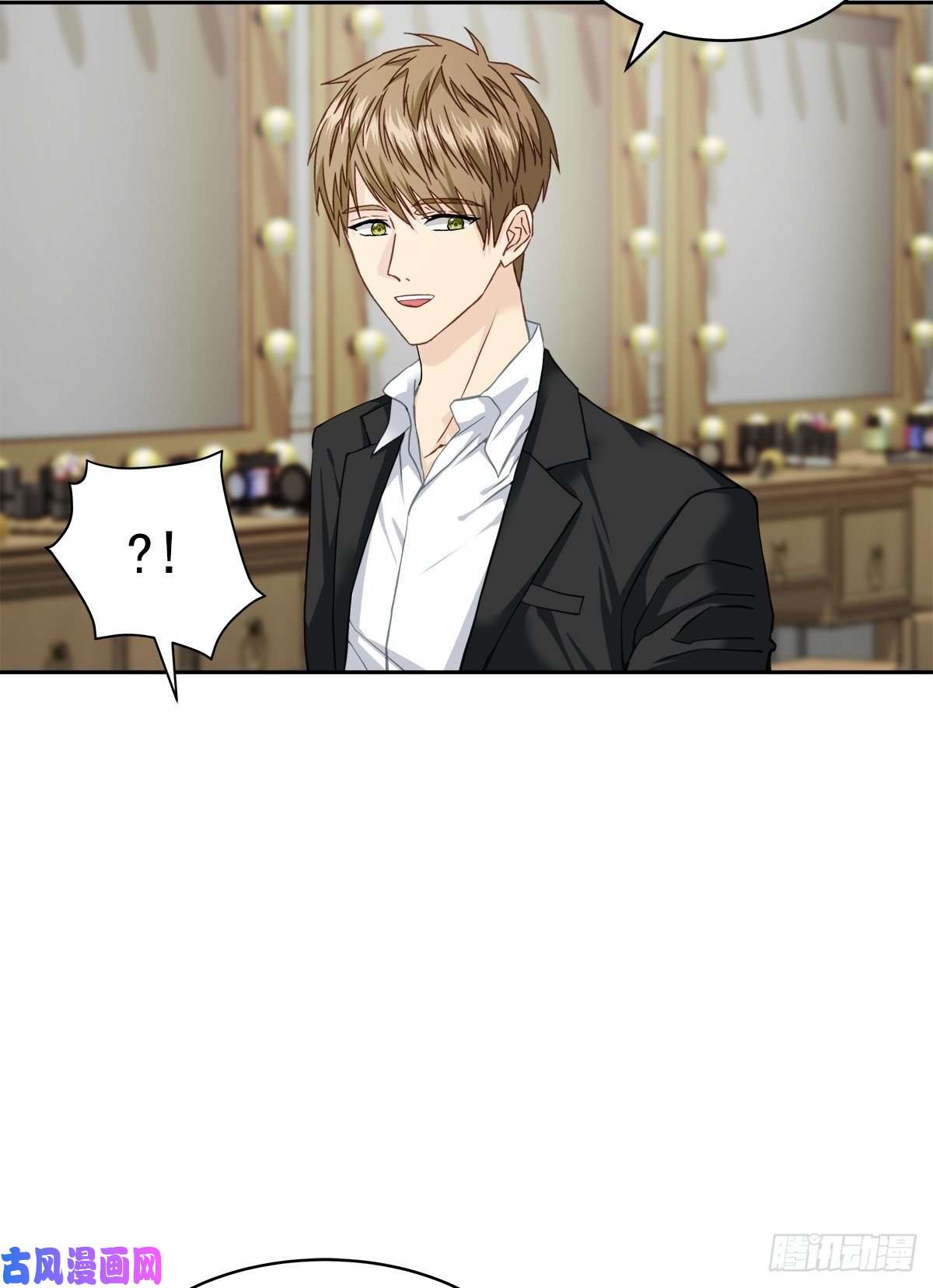 四分之一的秘密接头