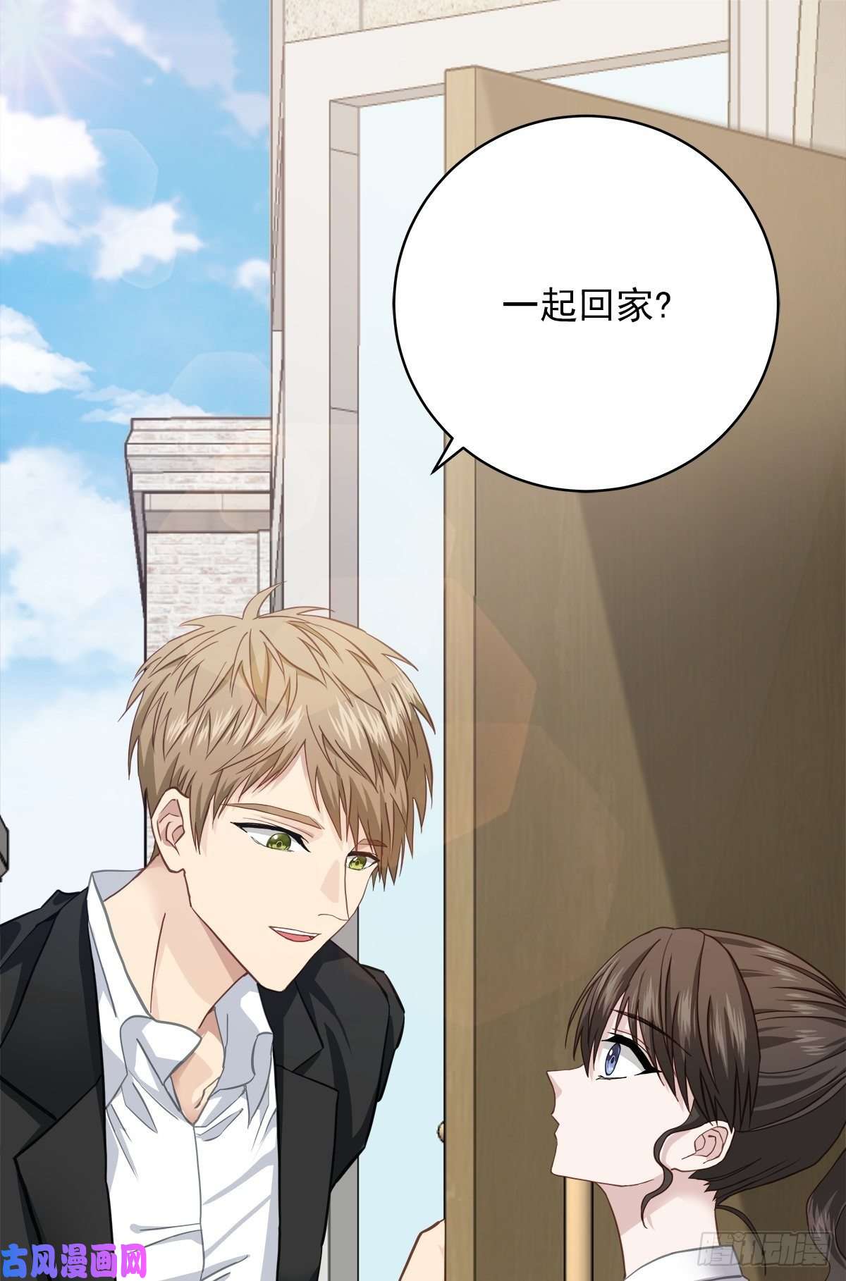 四分之一的秘密推理