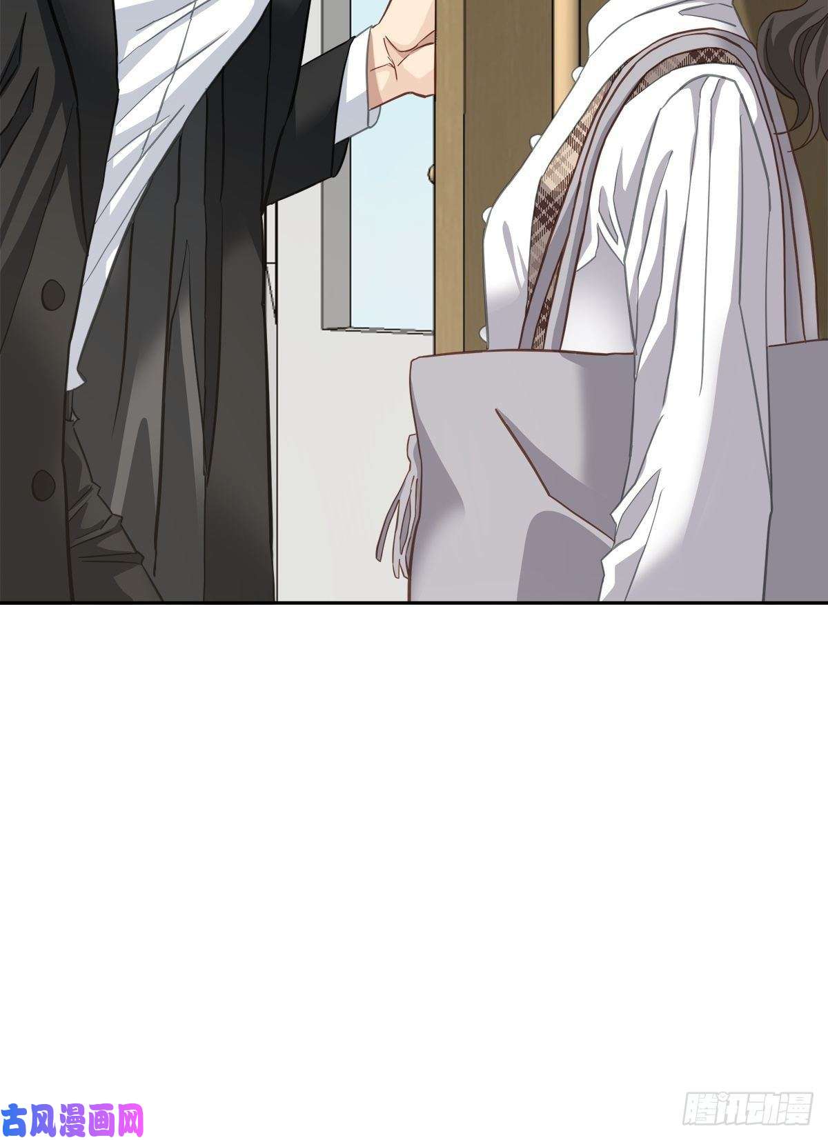 四分之一的秘密推理