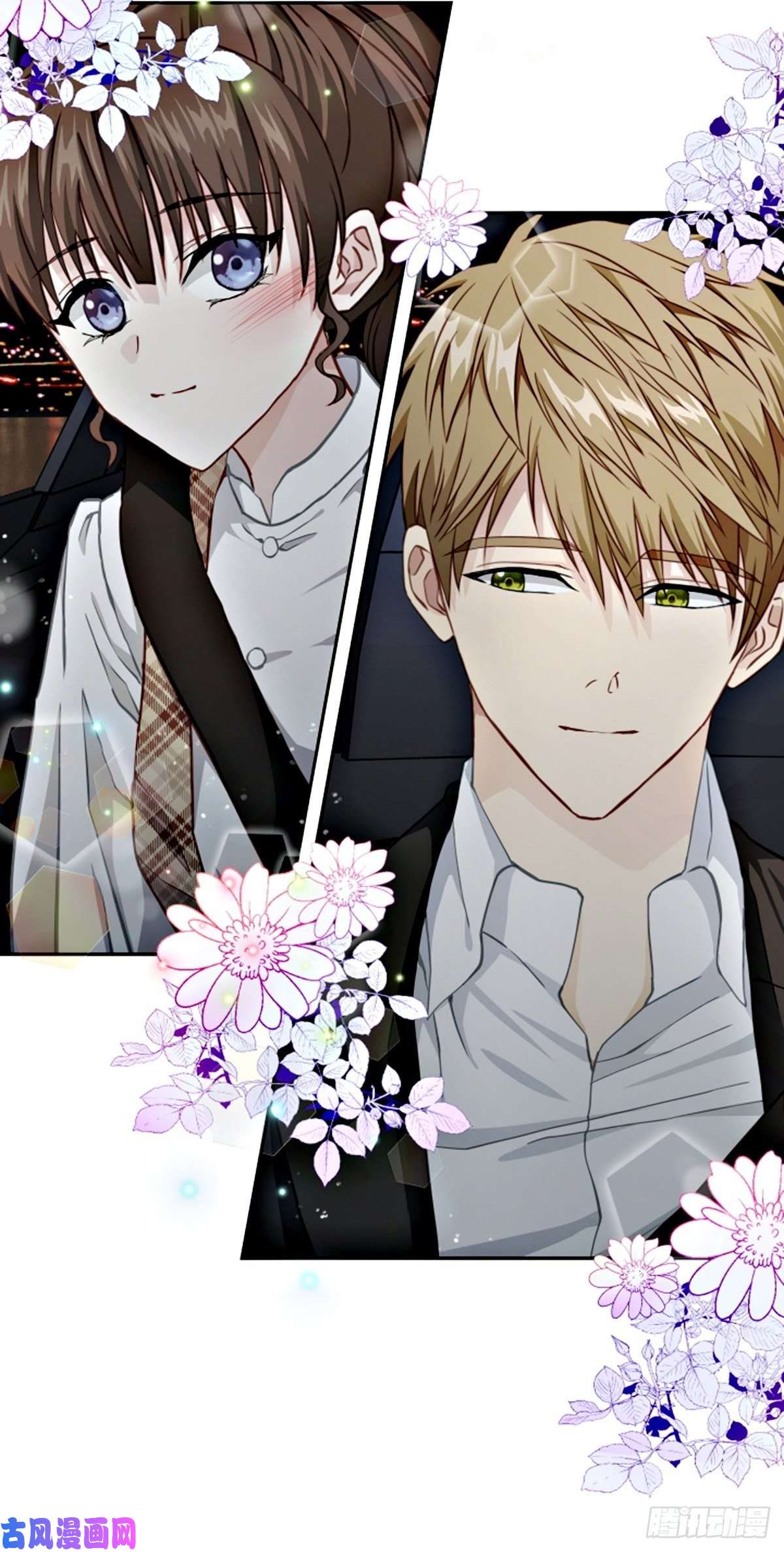 四分之一的秘密配合