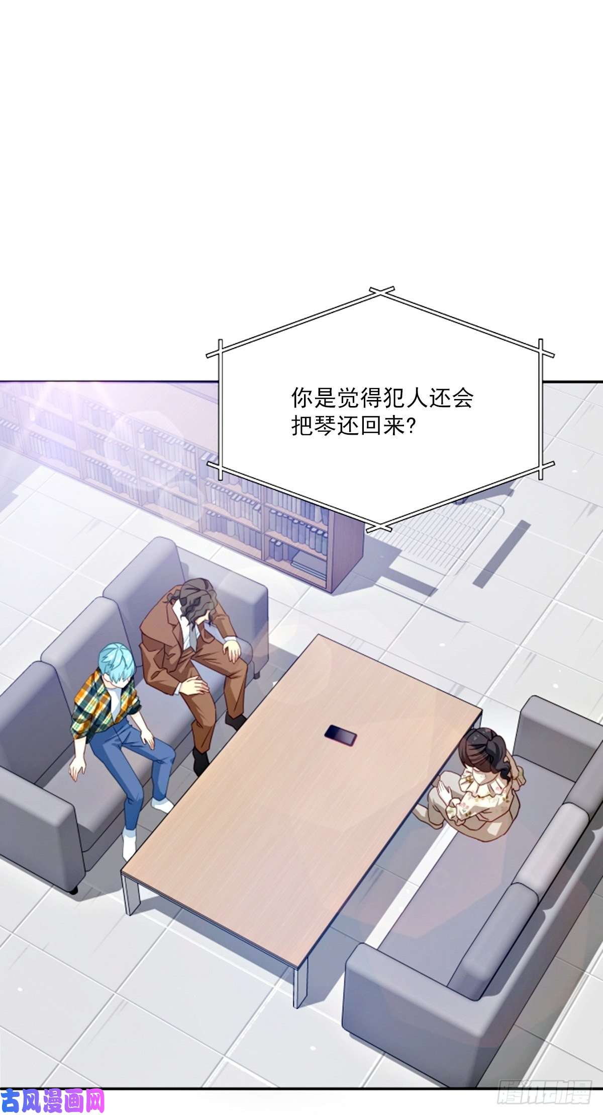 四分之一的秘密配合