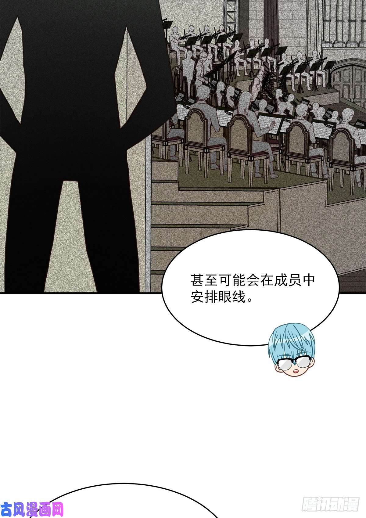 四分之一的秘密配合