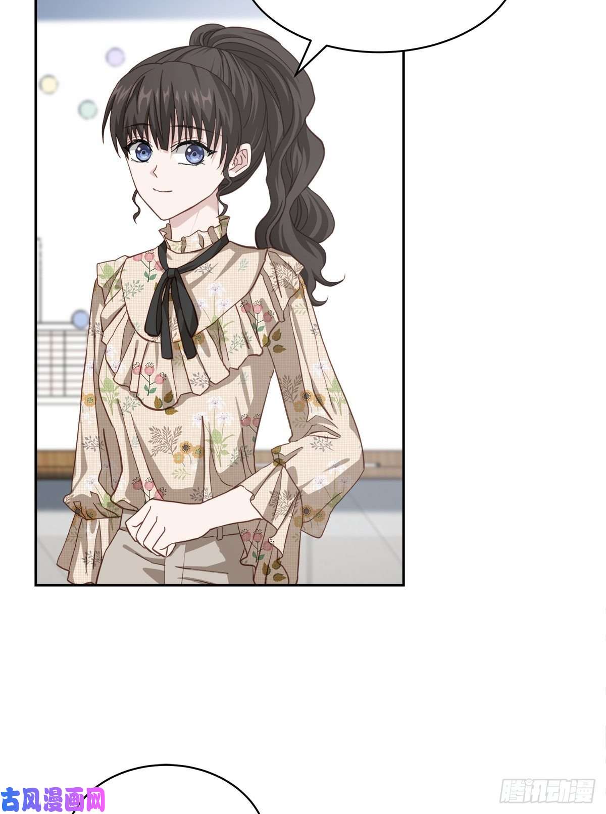 四分之一的秘密配合