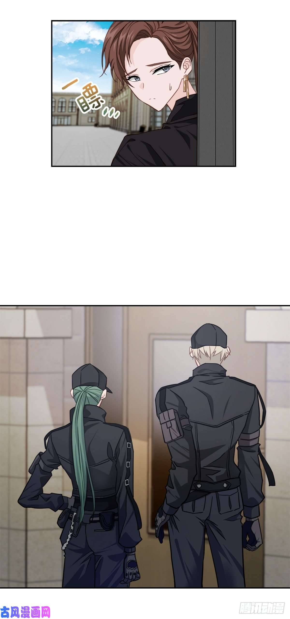 四分之一的秘密中计