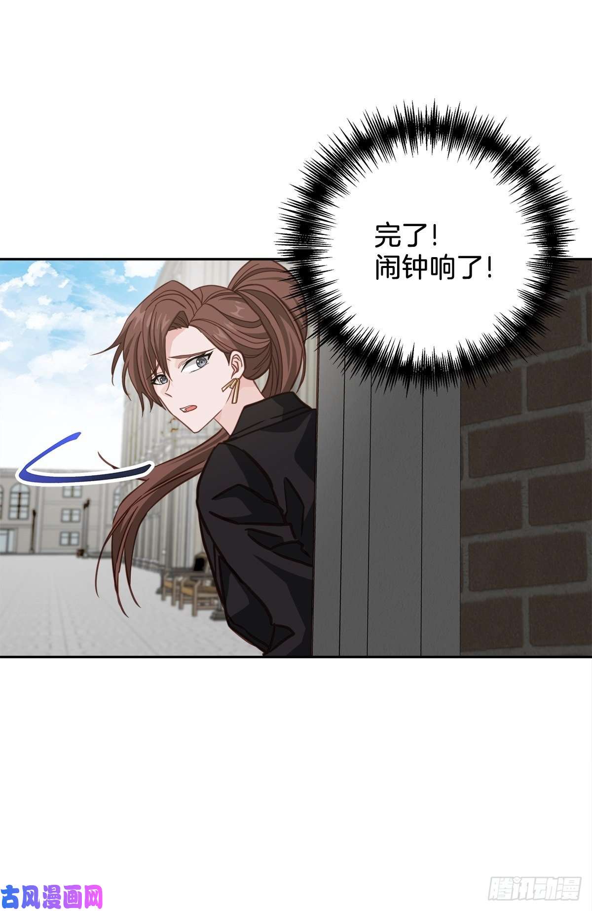 四分之一的秘密中计