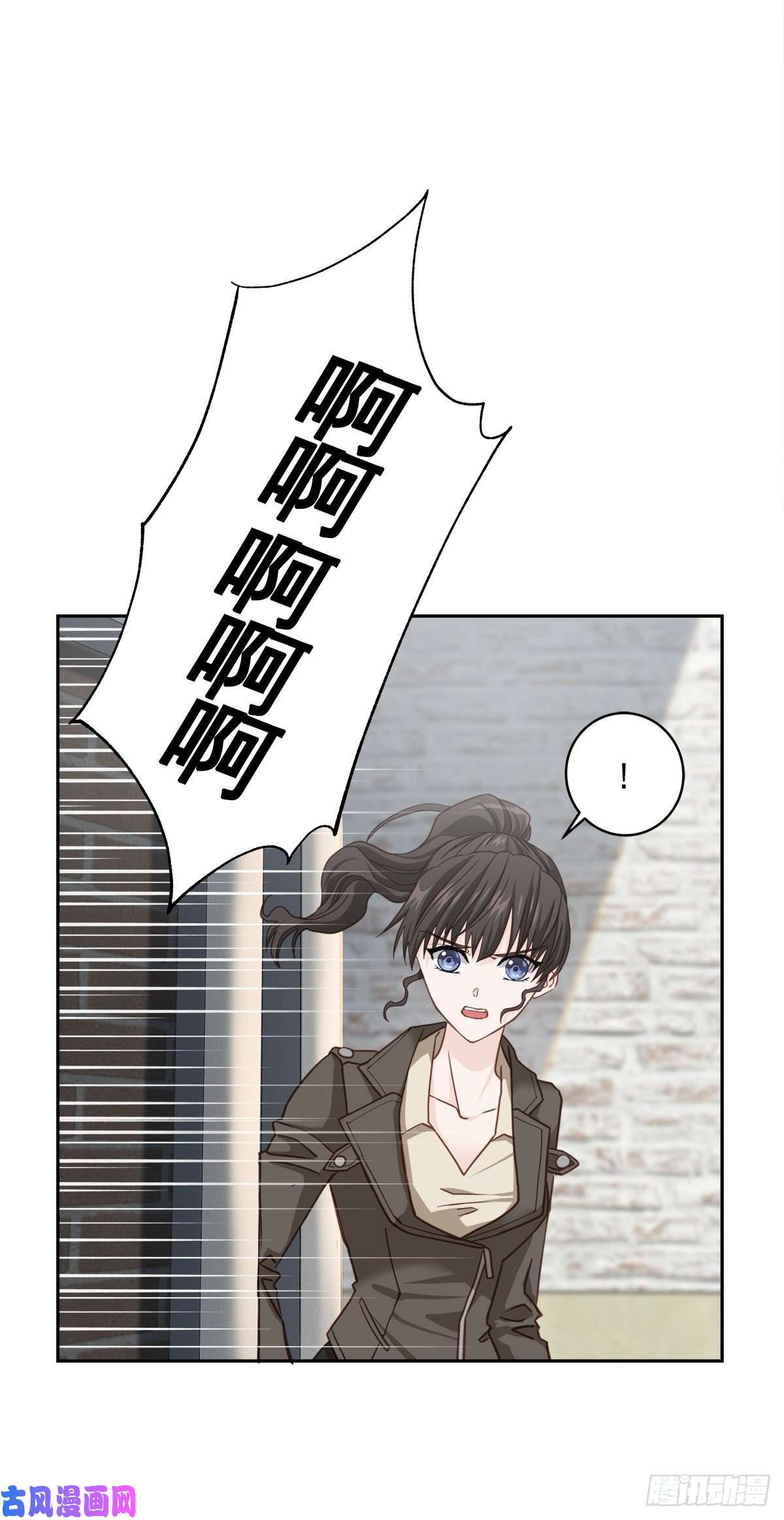 四分之一的秘密中计