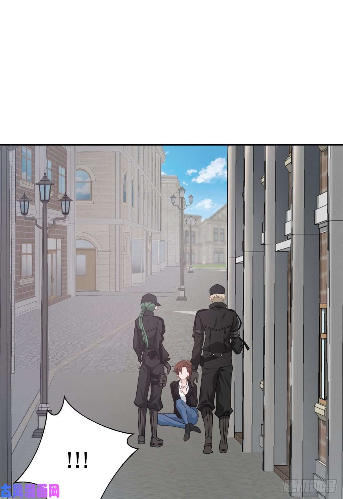 四分之一的秘密中计