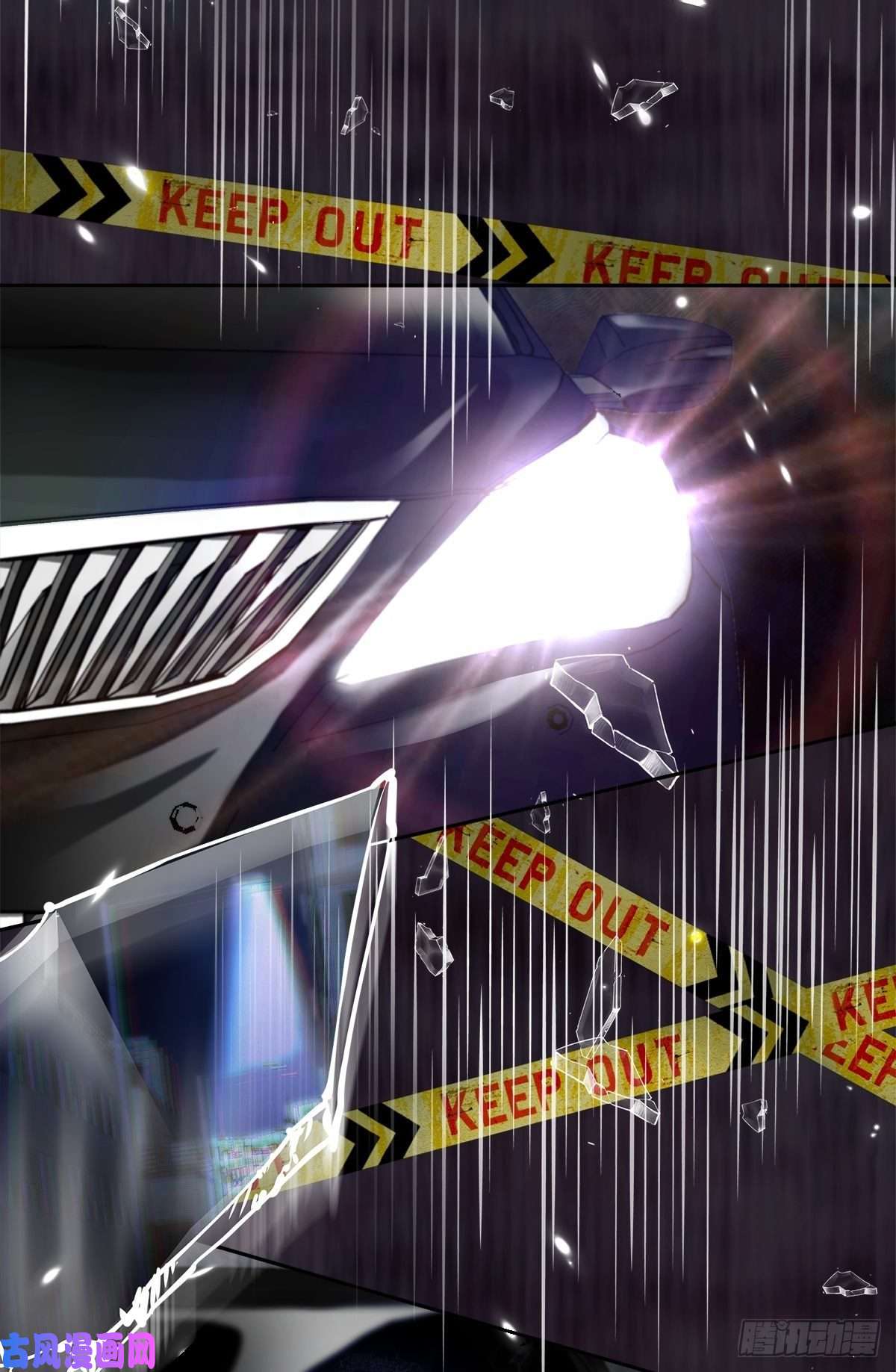 四分之一的秘密中计