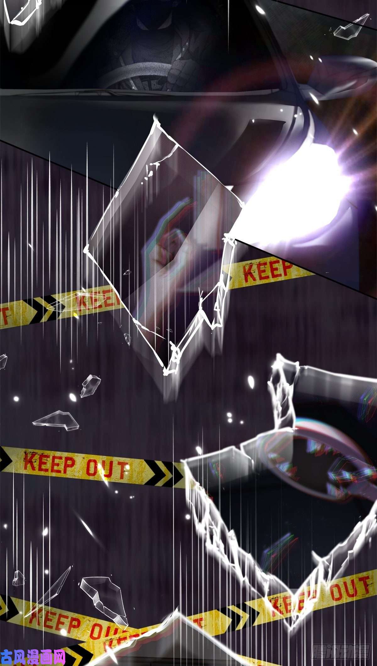 四分之一的秘密中计