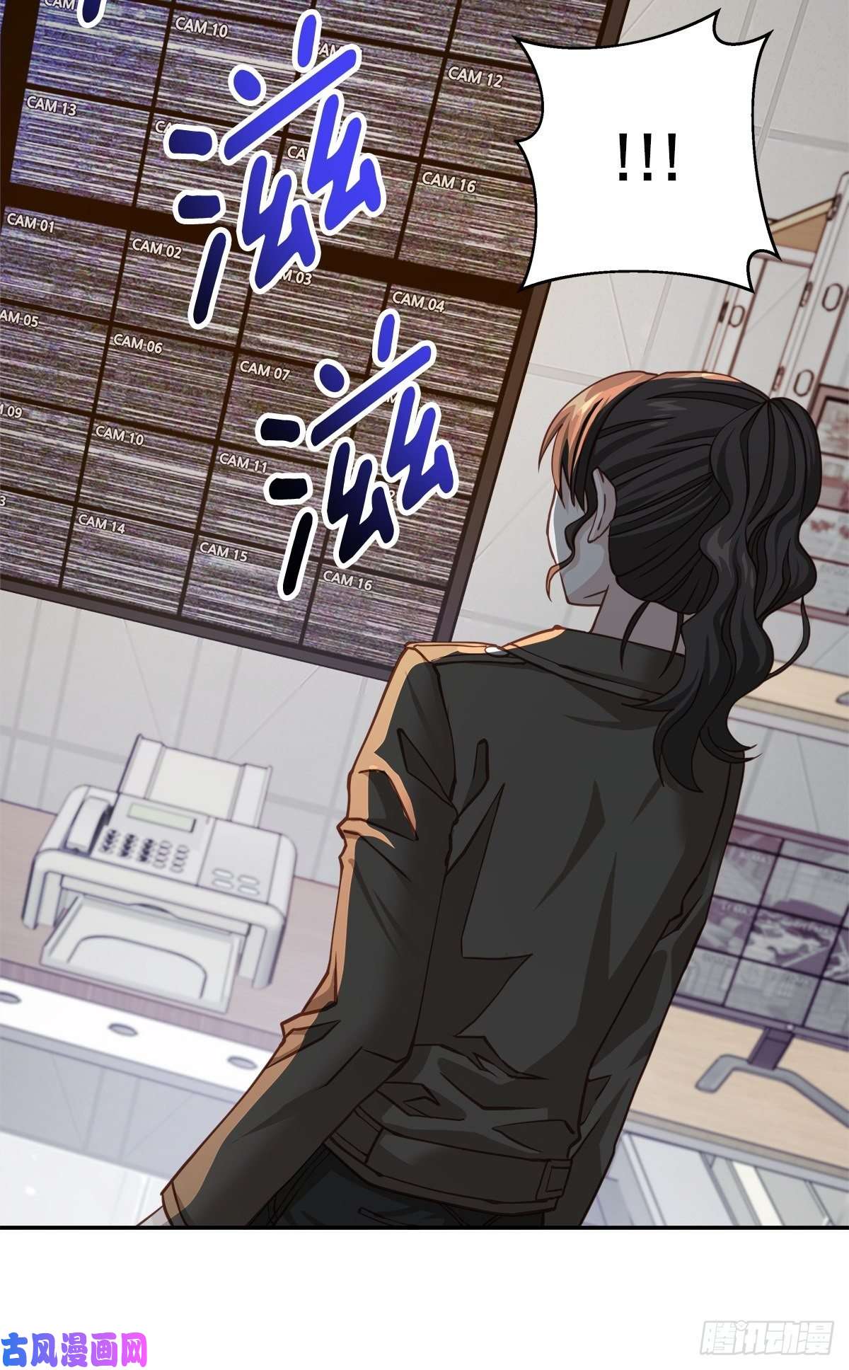 四分之一的秘密中计