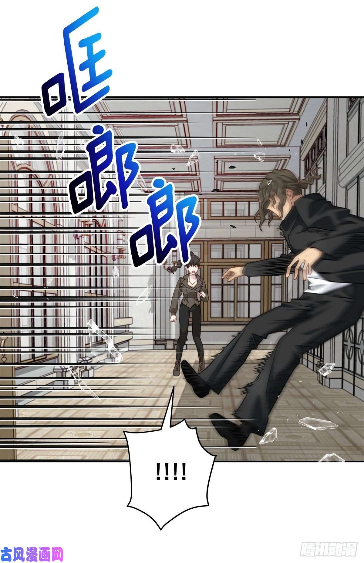 四分之一的秘密混战