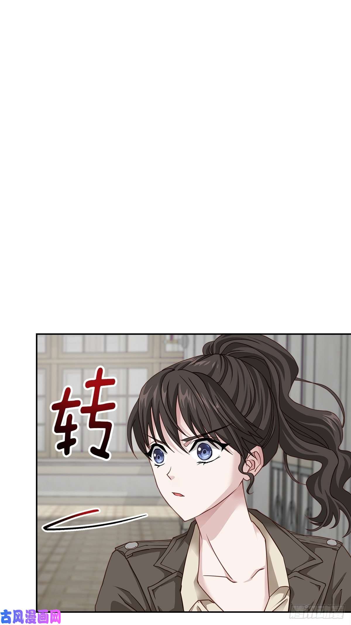 四分之一的秘密混战