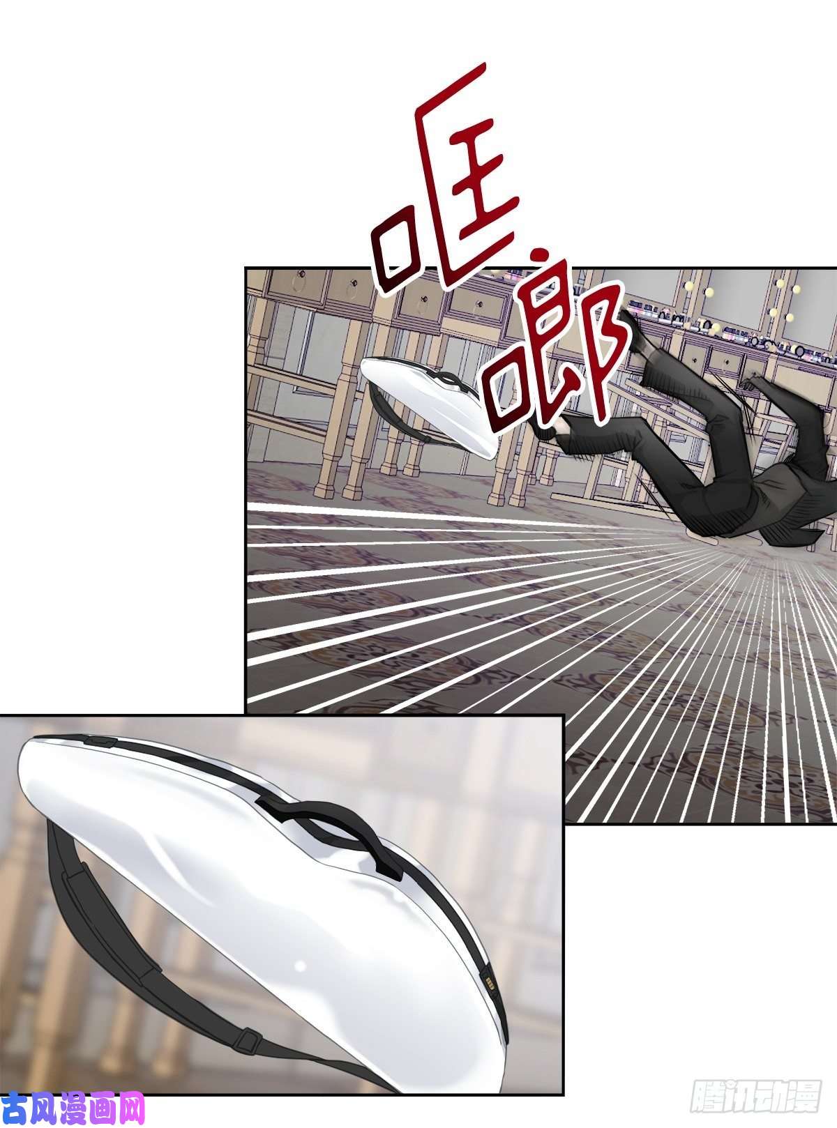 四分之一的秘密混战