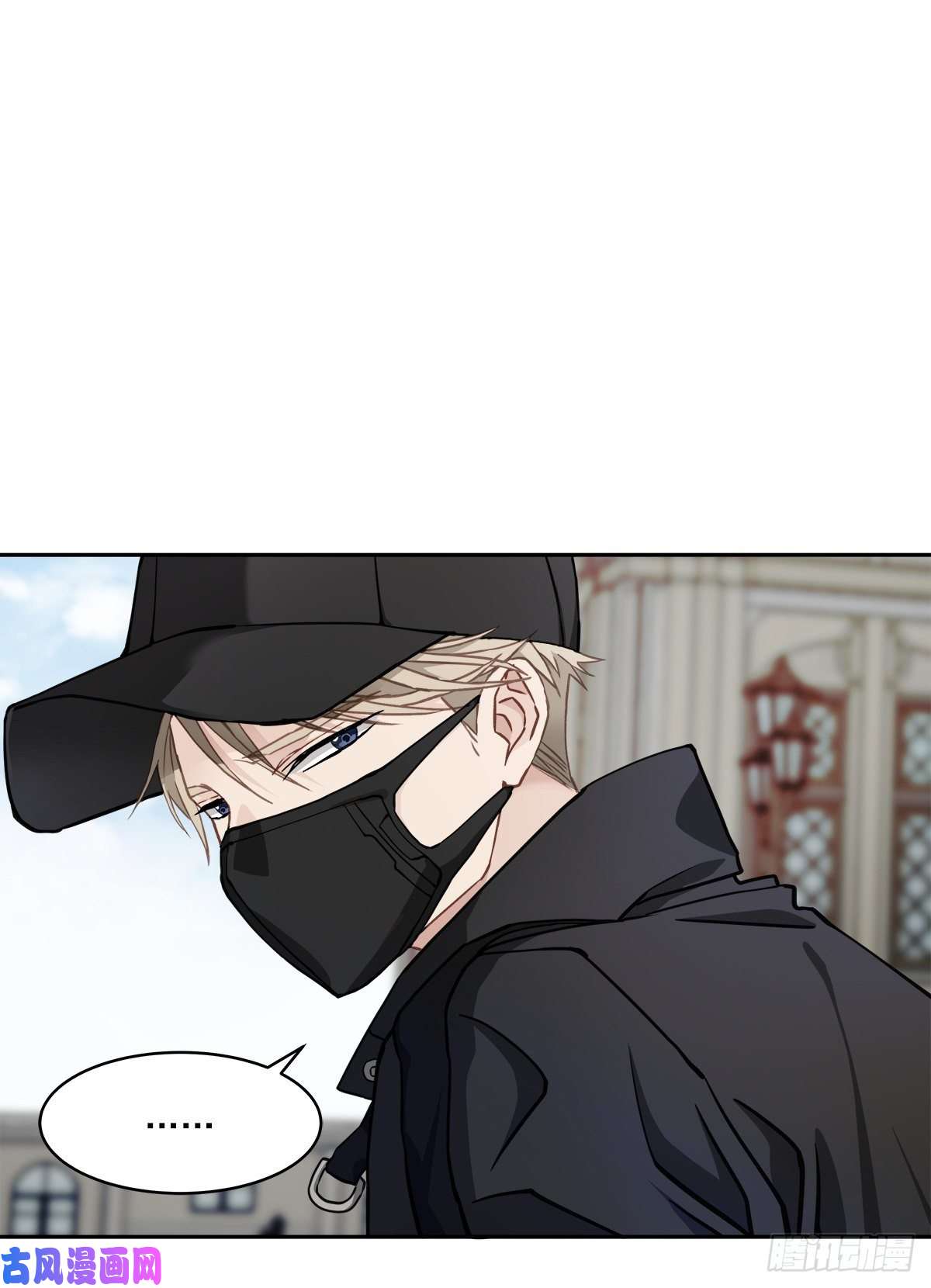 四分之一的秘密混战