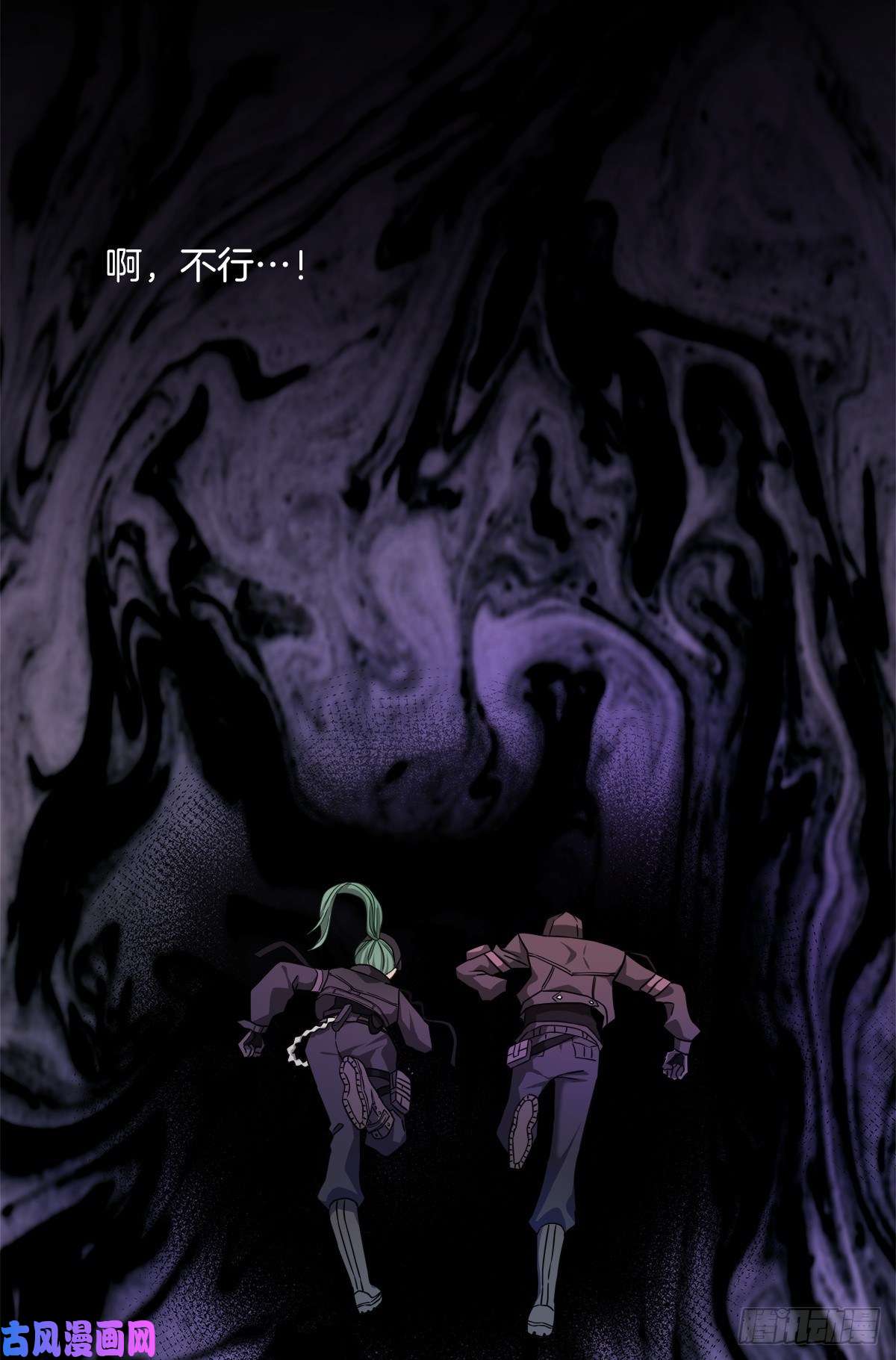 四分之一的秘密混战