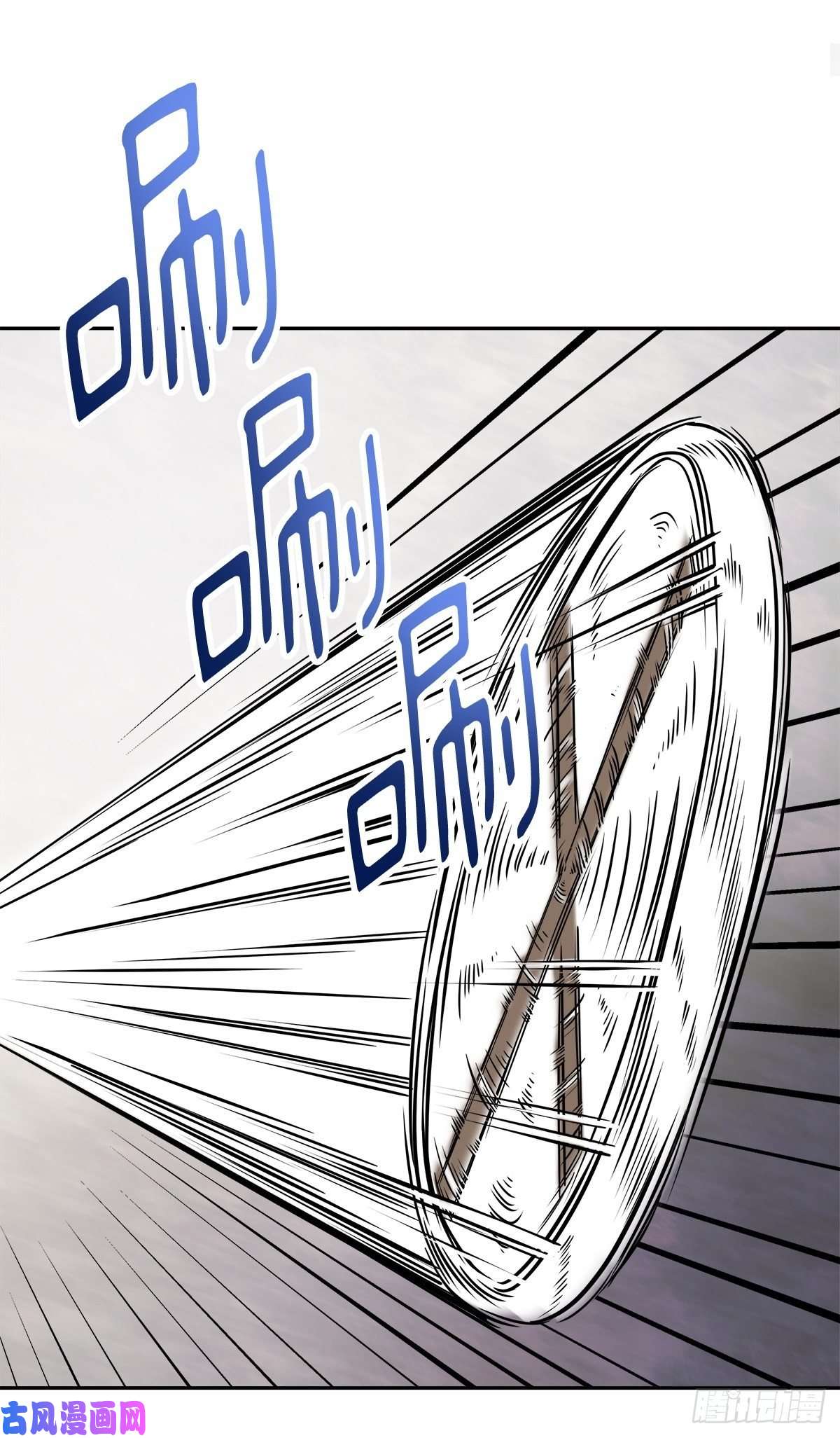 四分之一的秘密治愈