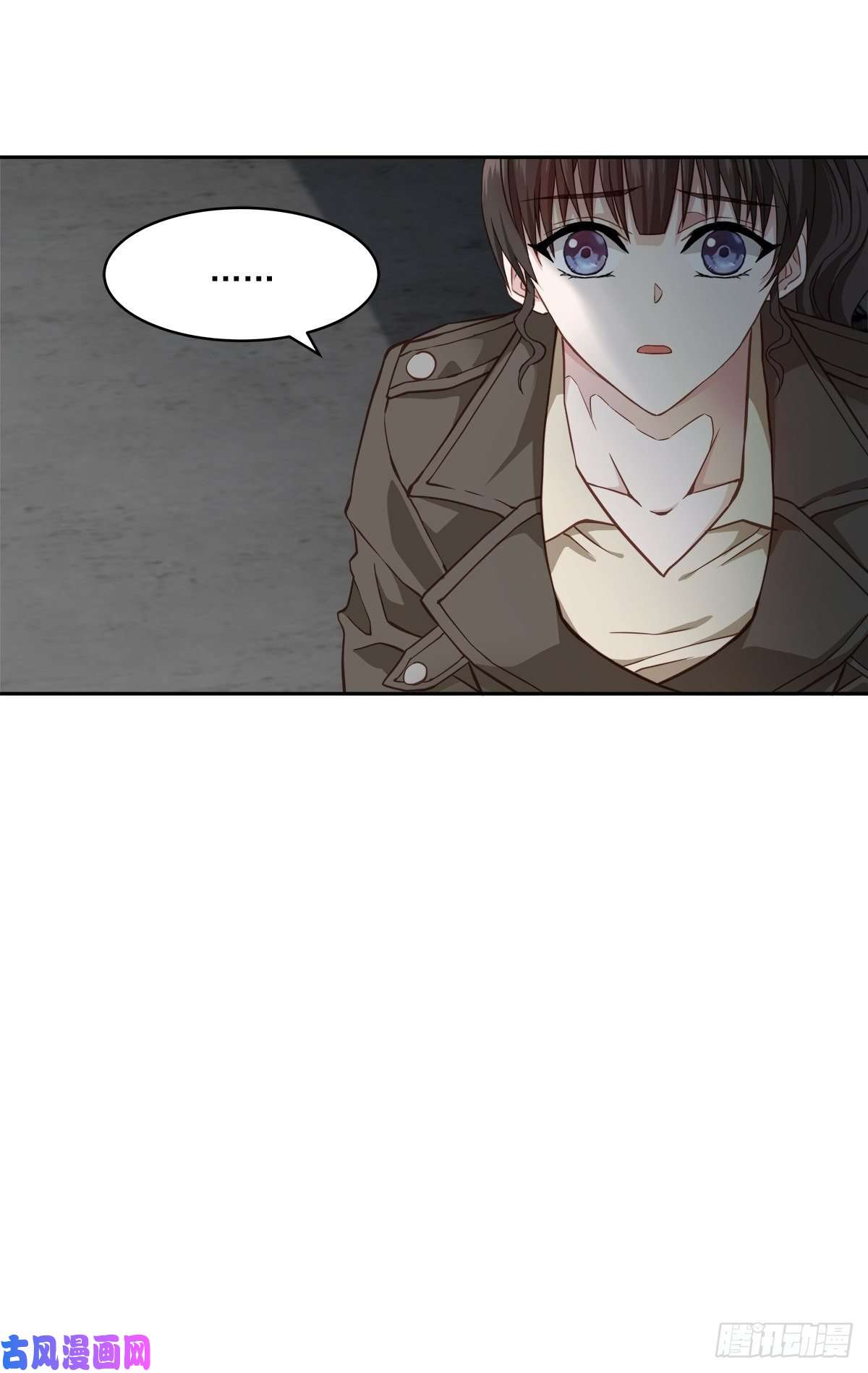 四分之一的秘密治愈