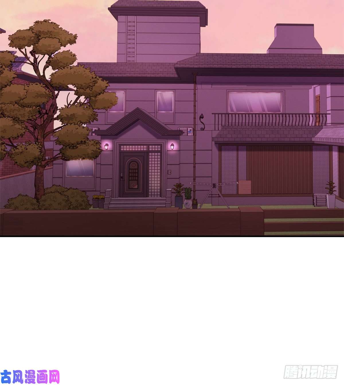 四分之一的秘密治愈