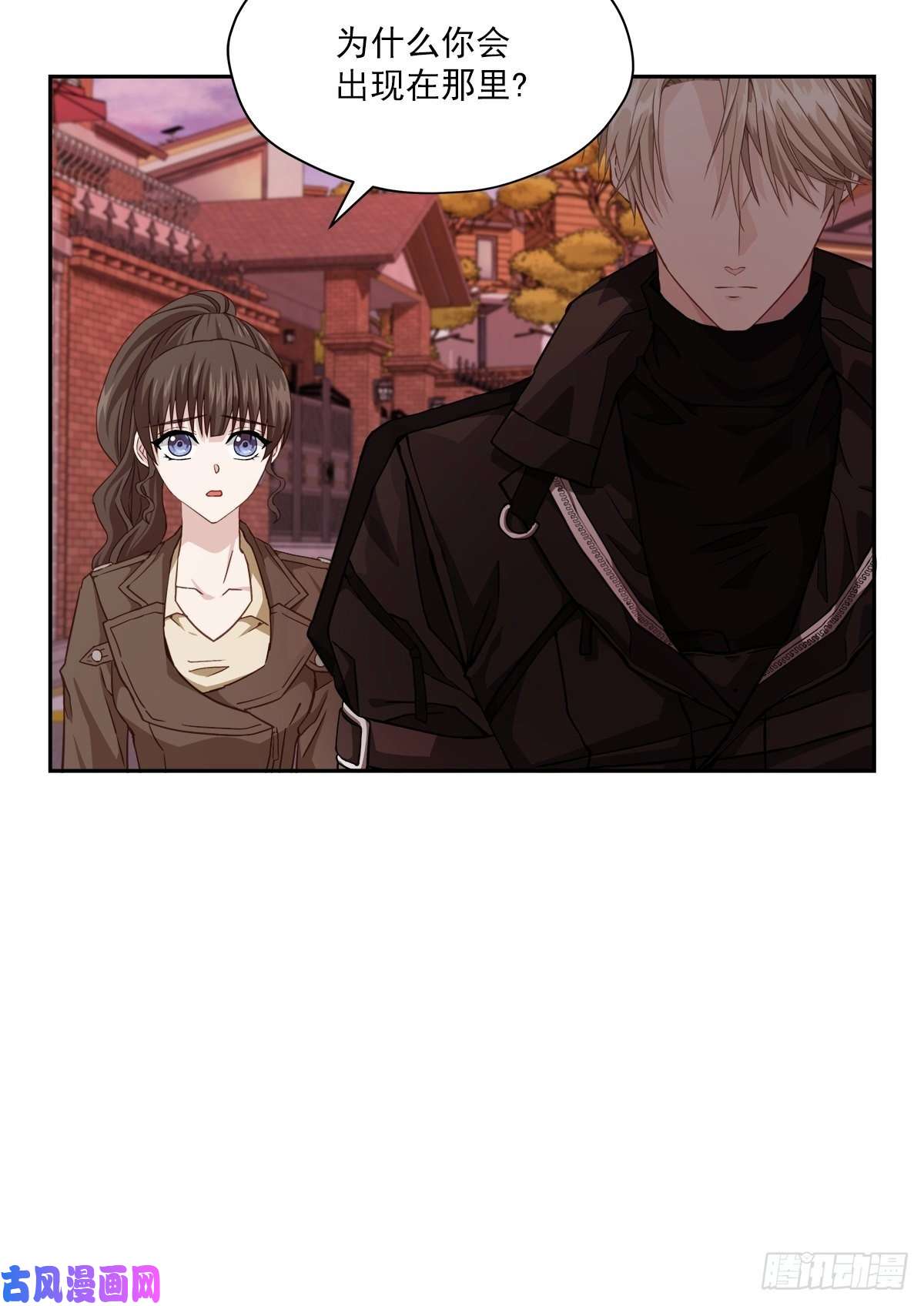 四分之一的秘密治愈