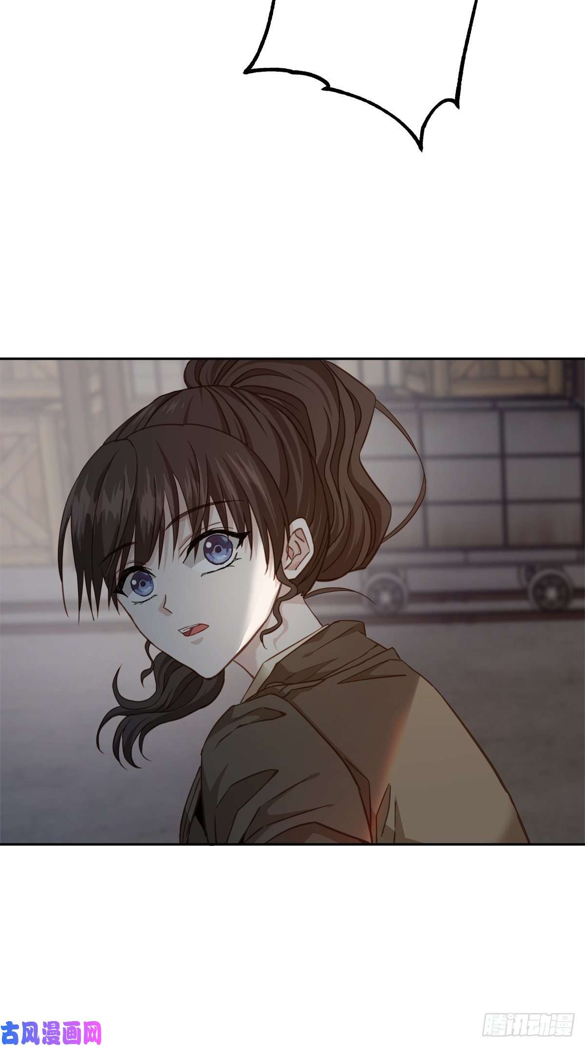 四分之一的秘密治愈