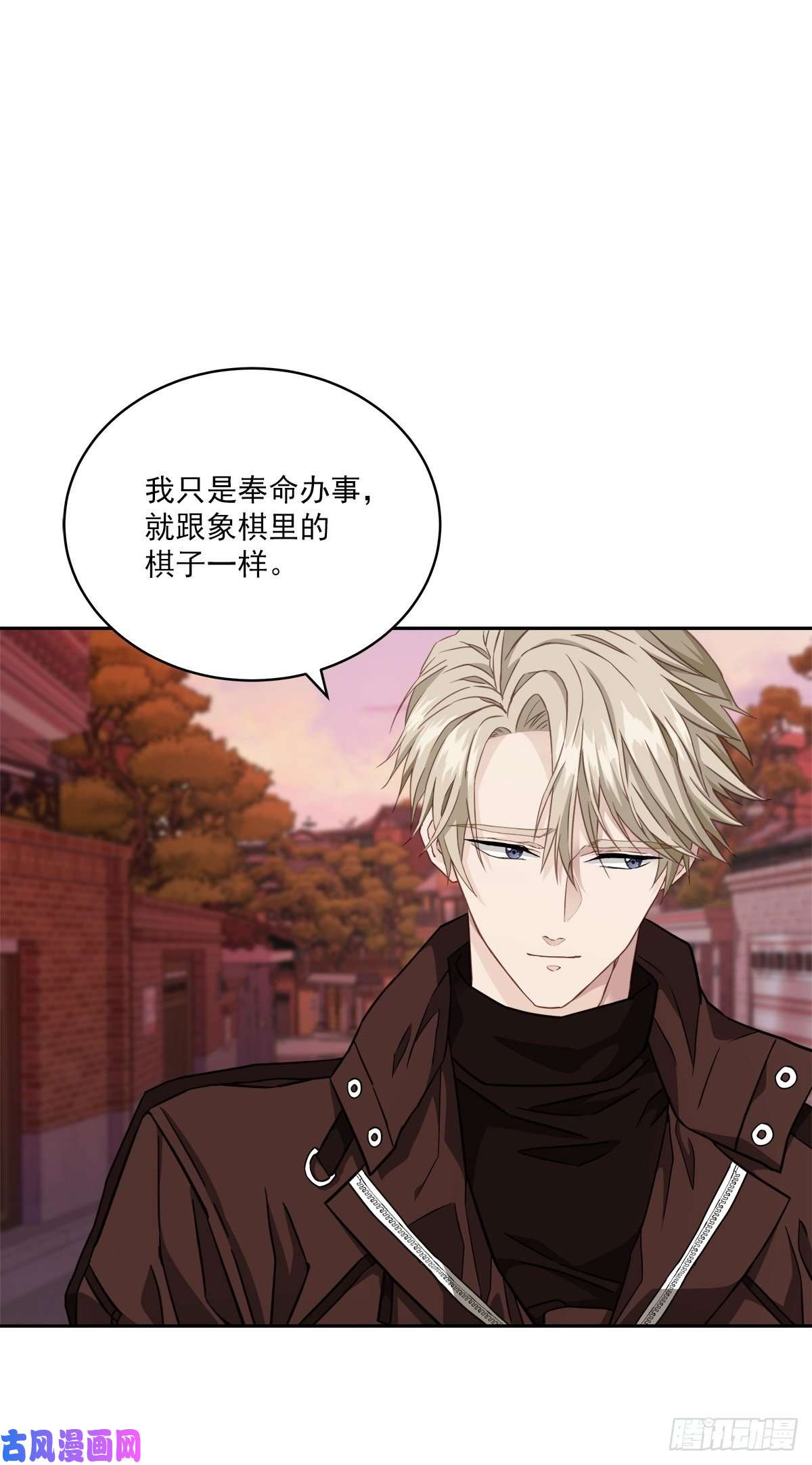 四分之一的秘密治愈